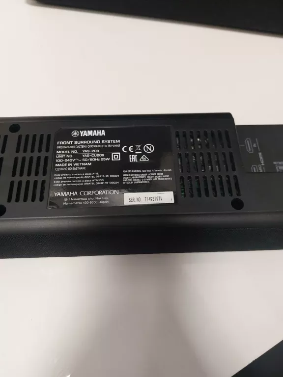 soundbar-yamaha-yas-209-pilotkable-kod-producenta-yas-209