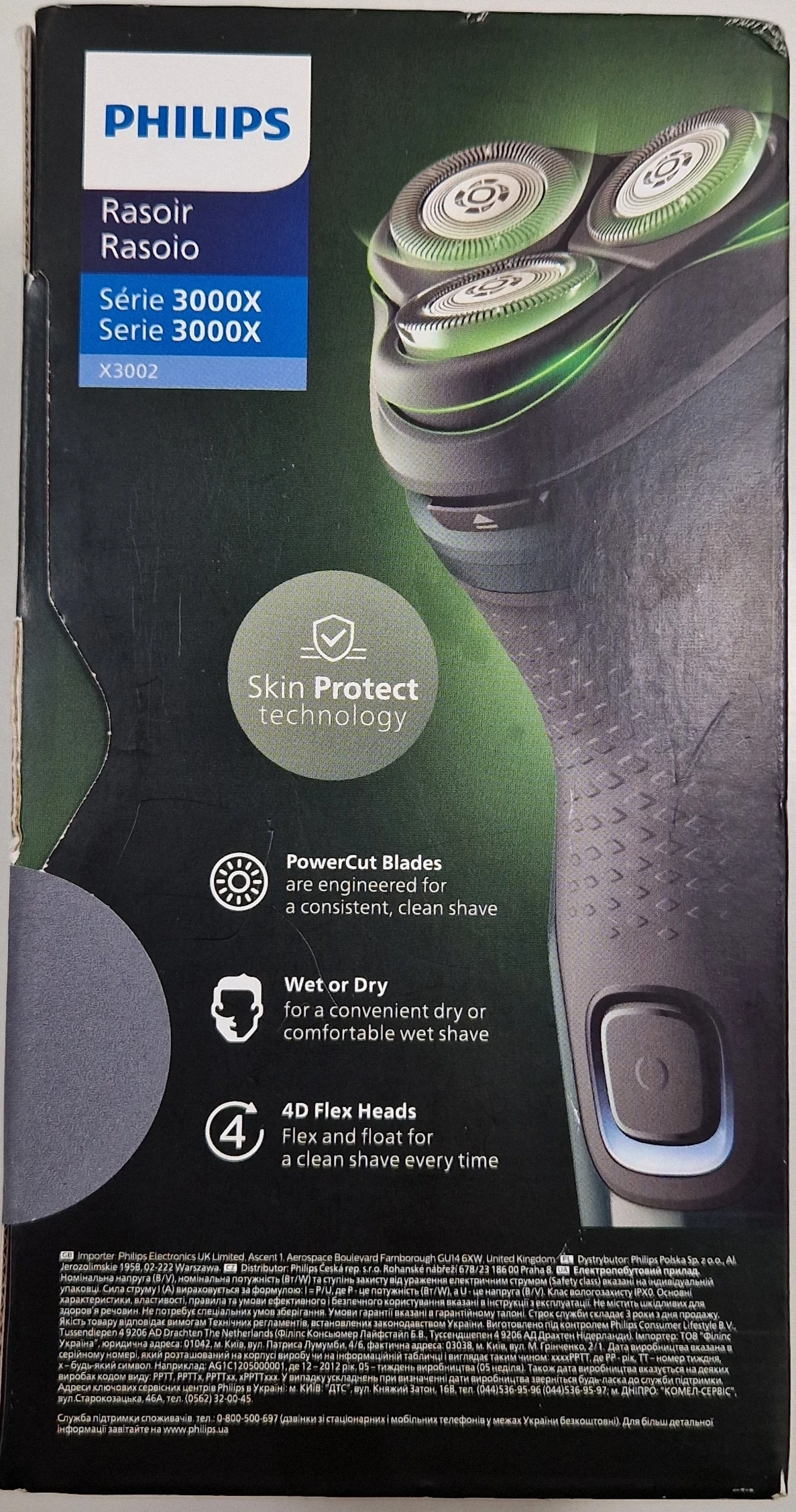 golarka-elektryczna-philips-x300200-ean-gtin-8720689019040