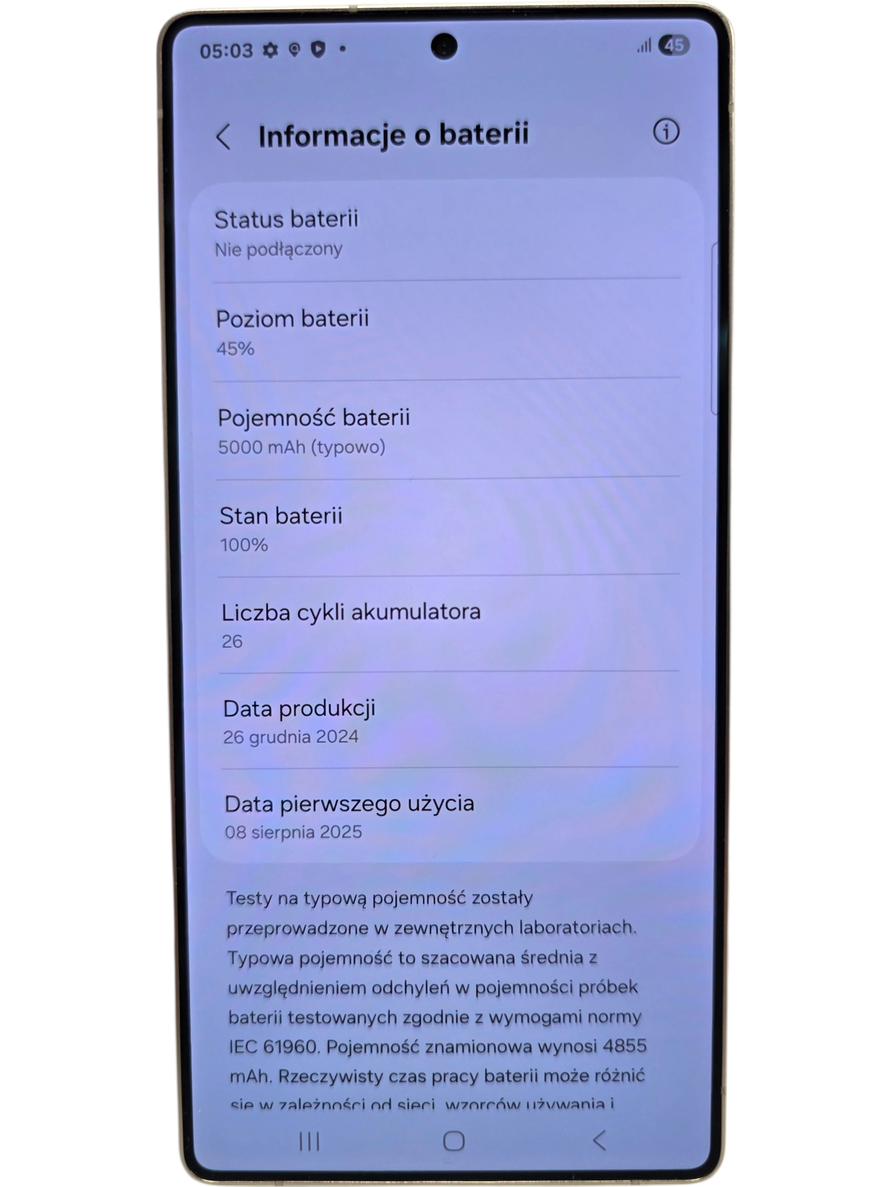 samsung-galaxy-s25-ultra-12-gb-256-gb-5g-opis-typ-202685-212929