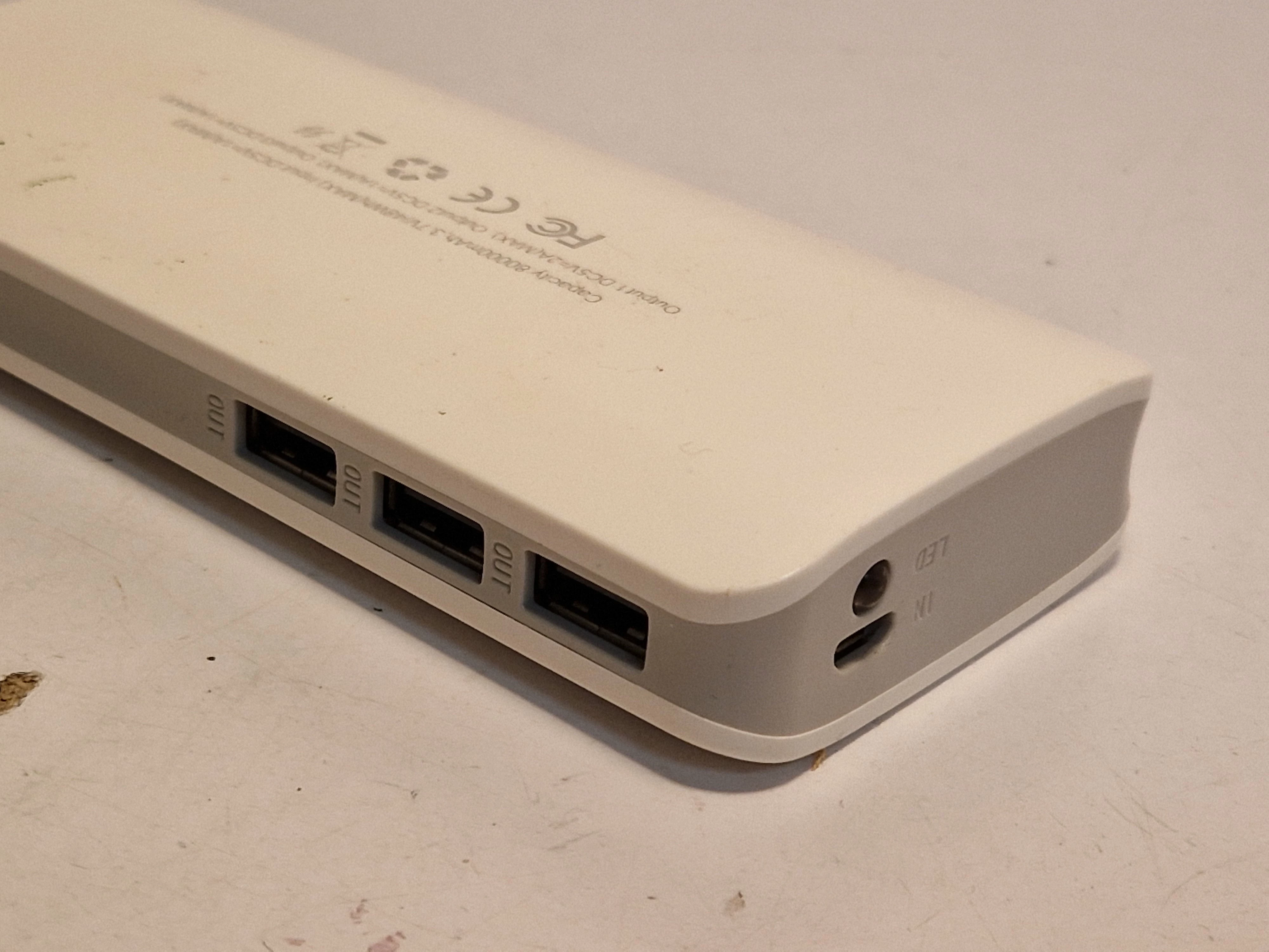 powerbank-8000mah-bialy-ean-gtin-694194875546