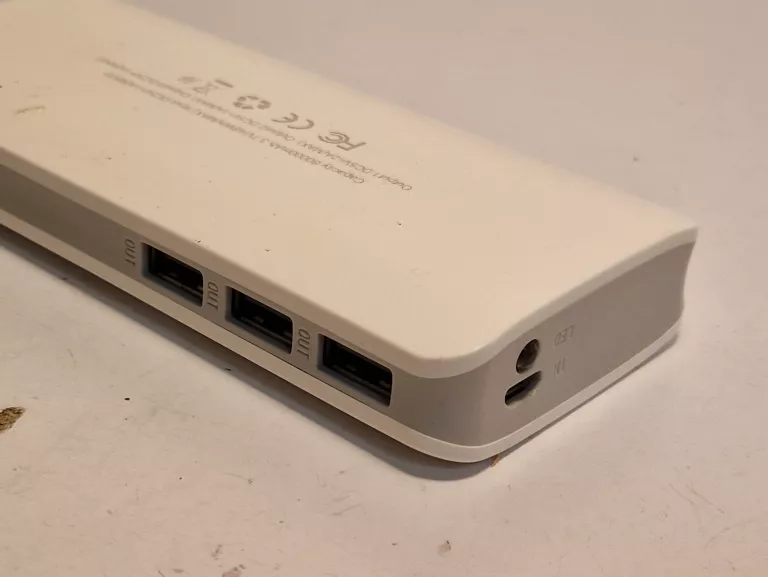 powerbank-8000mah-bialy-ean-gtin-694194875546