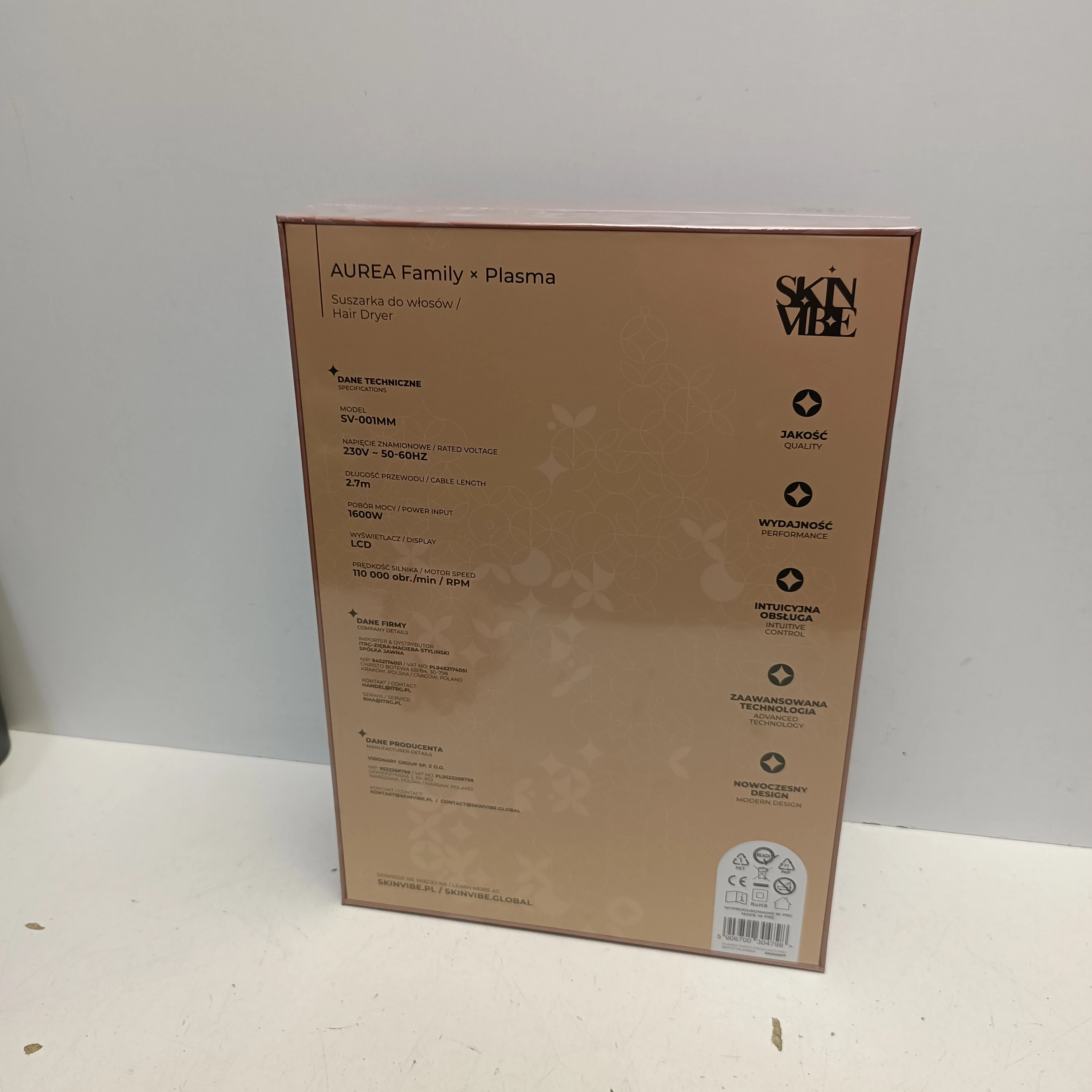 suszarka-do-wlosow-skinvibe-aurea-family-x-plasma-mocha-mousse-sv-001mm-moc-160000