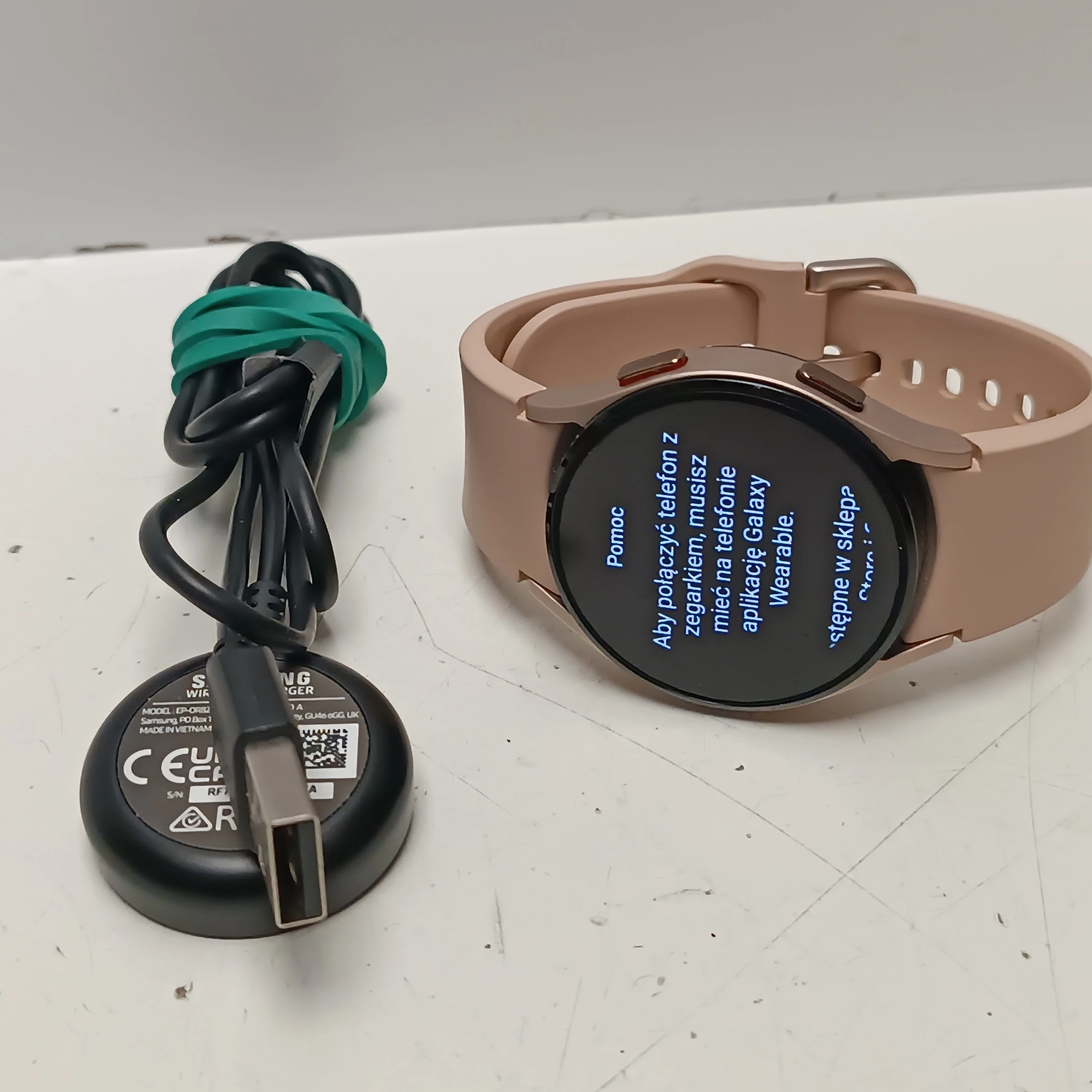 smartwatch-samsung-galaxy-watch-4-ean-gtin-8806092607170