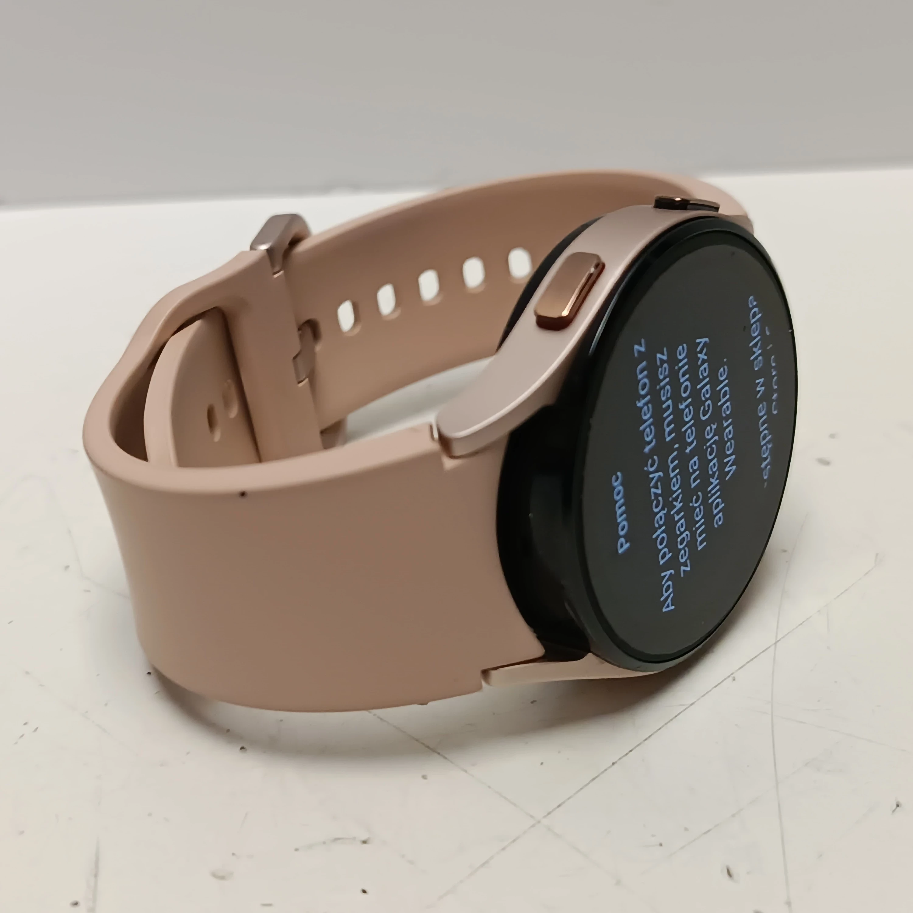 smartwatch-samsung-galaxy-watch-4-rodzaj-231461-360429