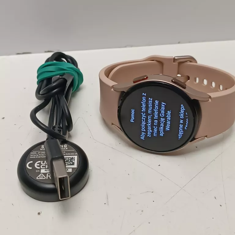 smartwatch-samsung-galaxy-watch-4-ean-gtin-8806092607170