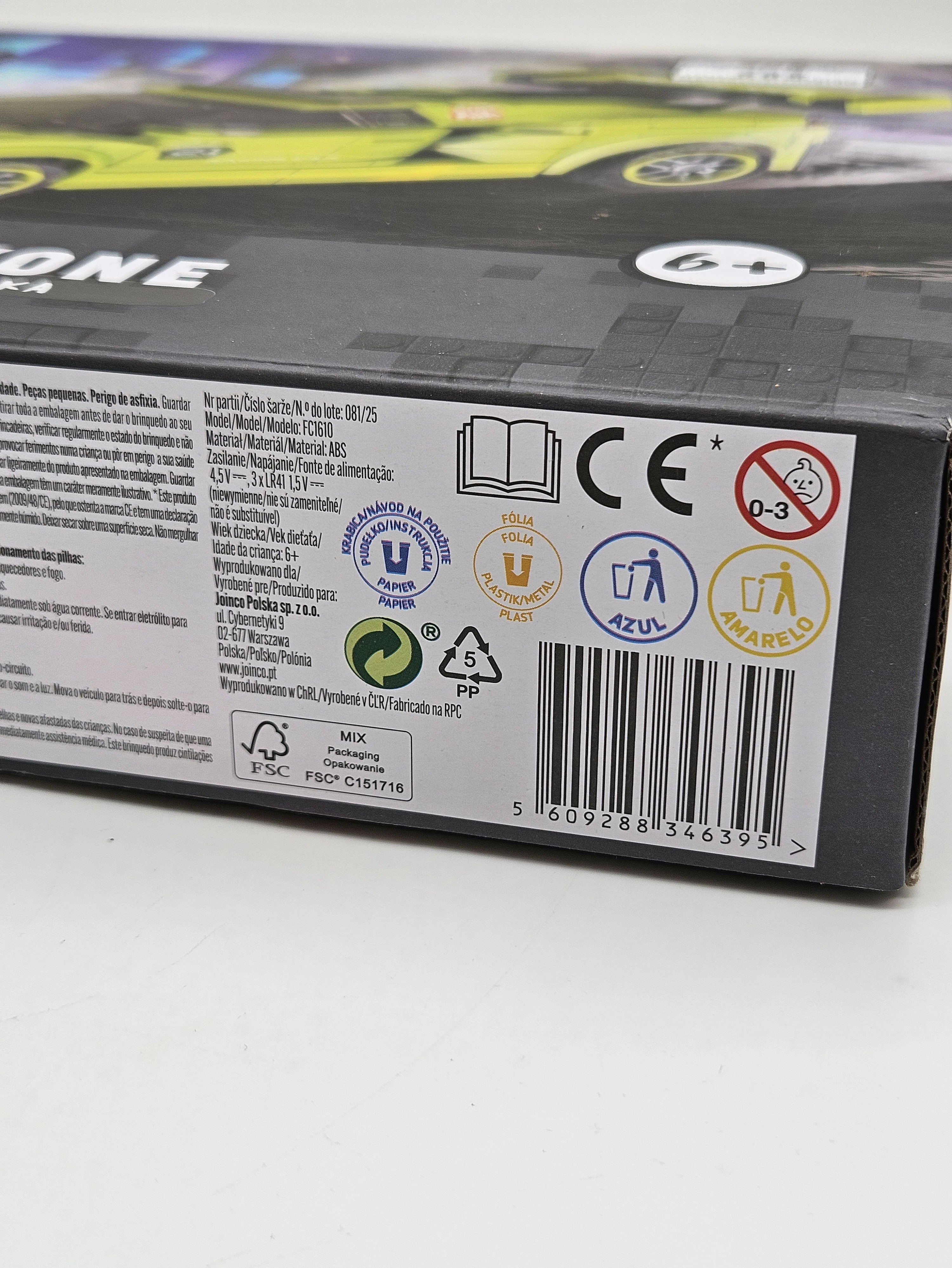 elefun-thunder-zone-wyscigowka-285el-stan-11323-2