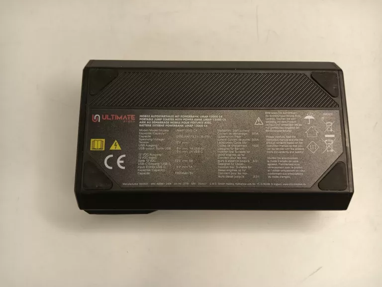 powerbank-z-prostownikiem-ultimate-speed-marka-248811-1954959