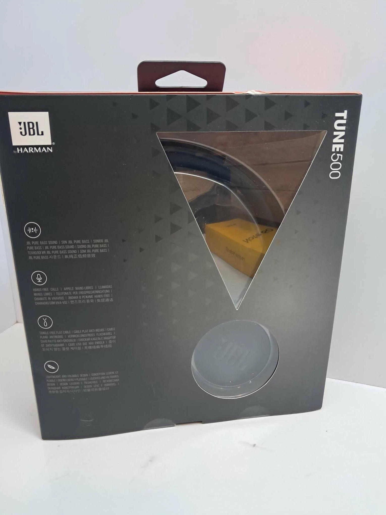 sluchawki-jbl-tune-500-pud-ean-gtin-6925281939921