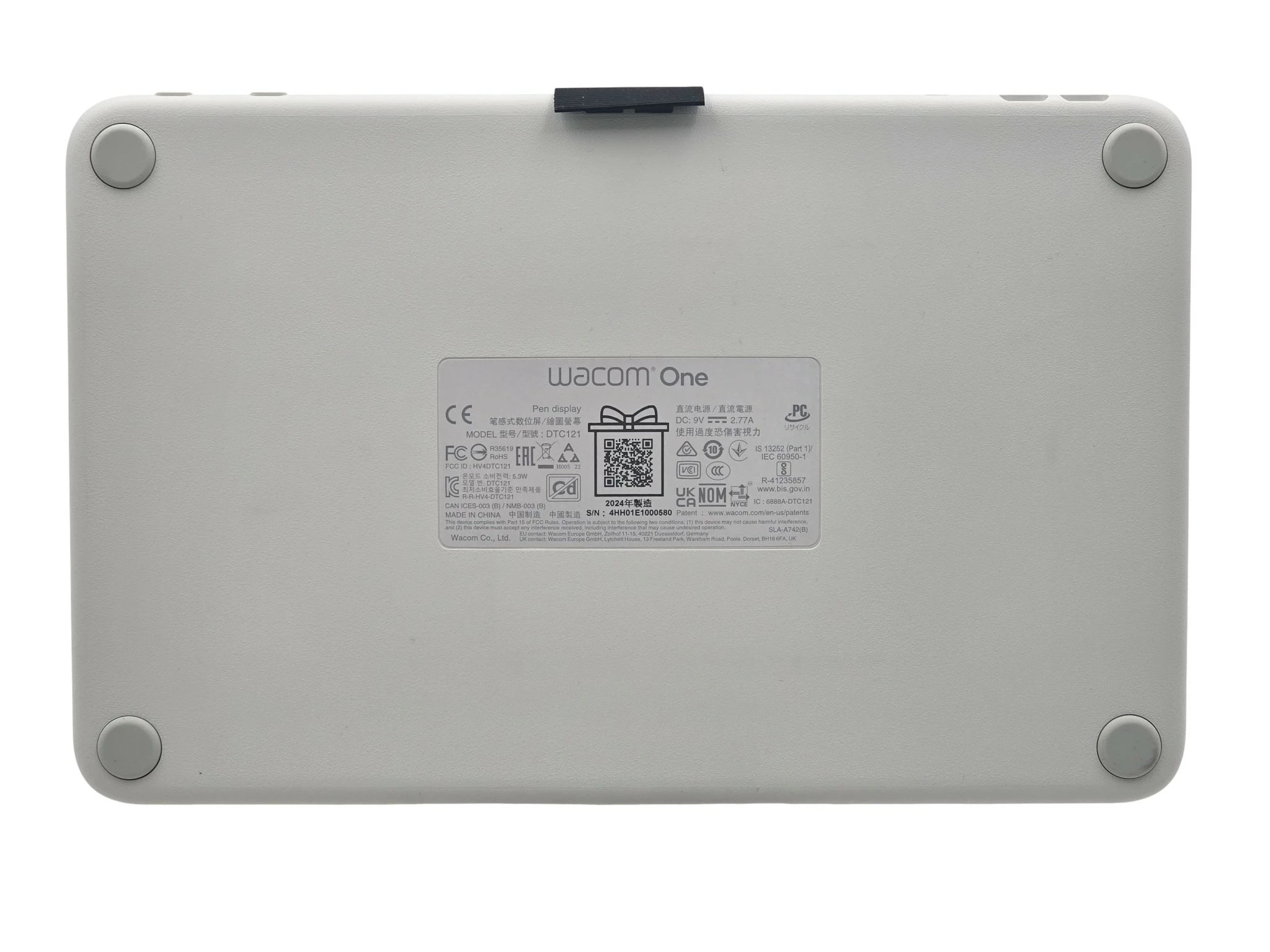 tablet-graficzny-wacom-one-pen-display-12-dtc121-116-jak-nowy-kod-producenta-dtc121