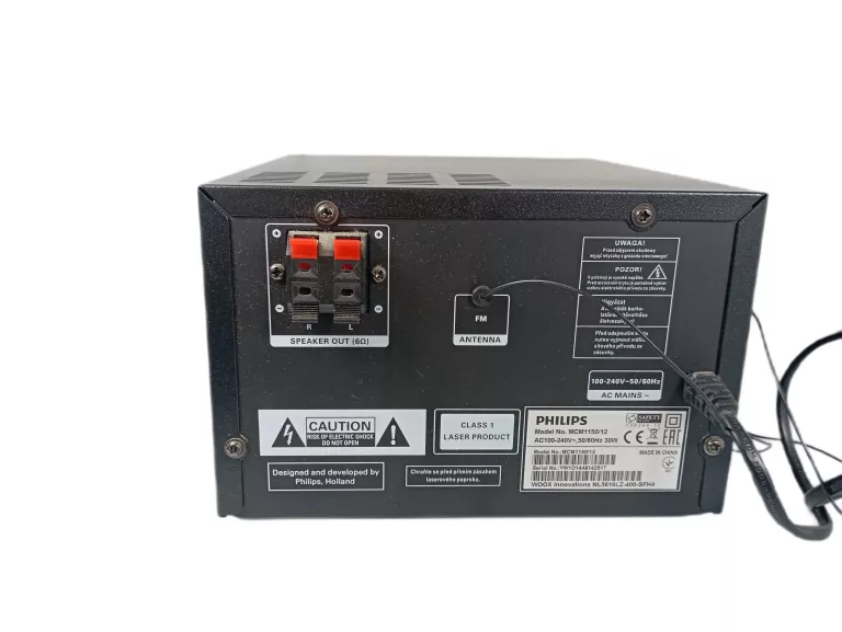 wieza-philips-mcm115012-z-glosnikami-i-pilotem-opis-rodzaj-odtwarzanych-nosnikow-226238-1