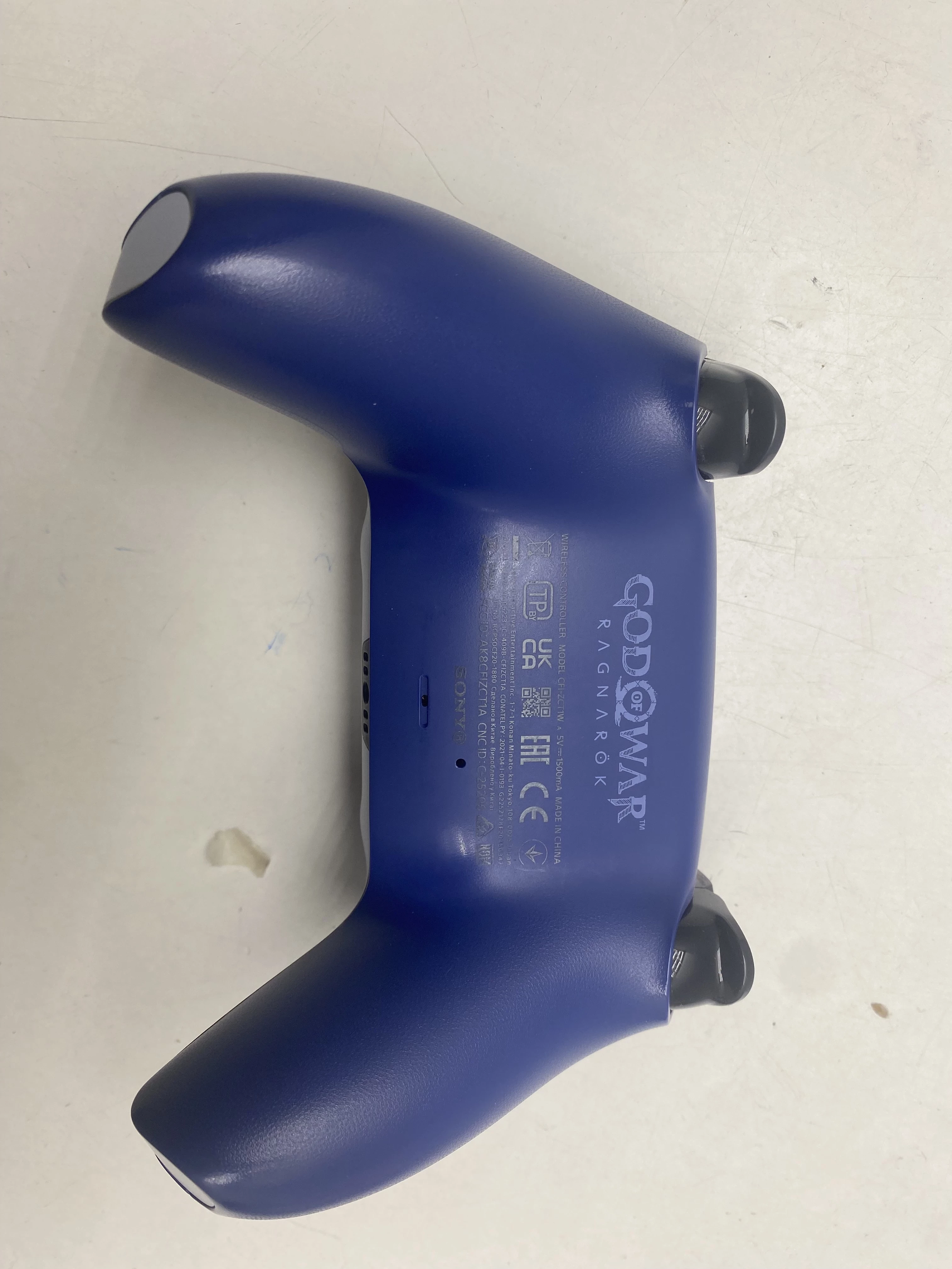 pad-ps5-dualsense-5-god-of-war-ragnarok-pad-playstation-5-dualsense-gow-ean-gtin-711719554776