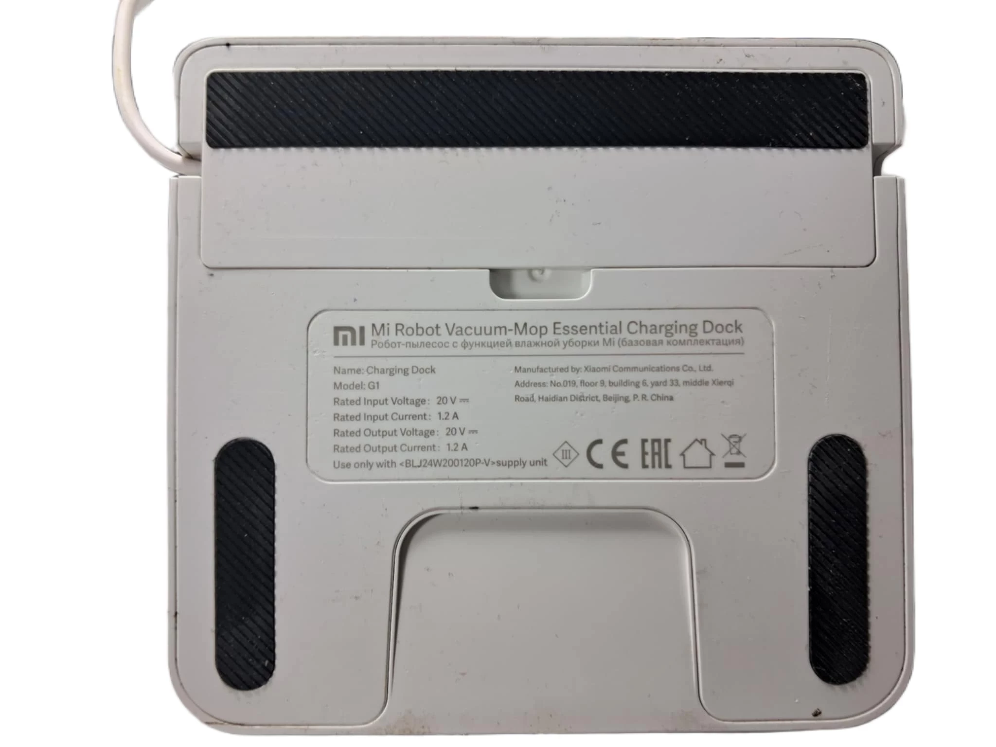 robot-sprzatajacy-xiaomi-mi-vacum-mjstg1-okazja-stan-11323-2