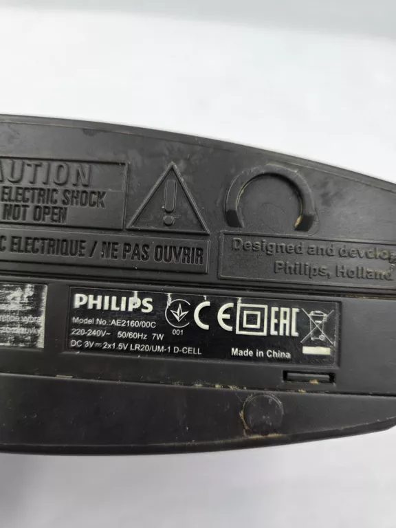radio-philips-ae216000c-funkcje-225922-256