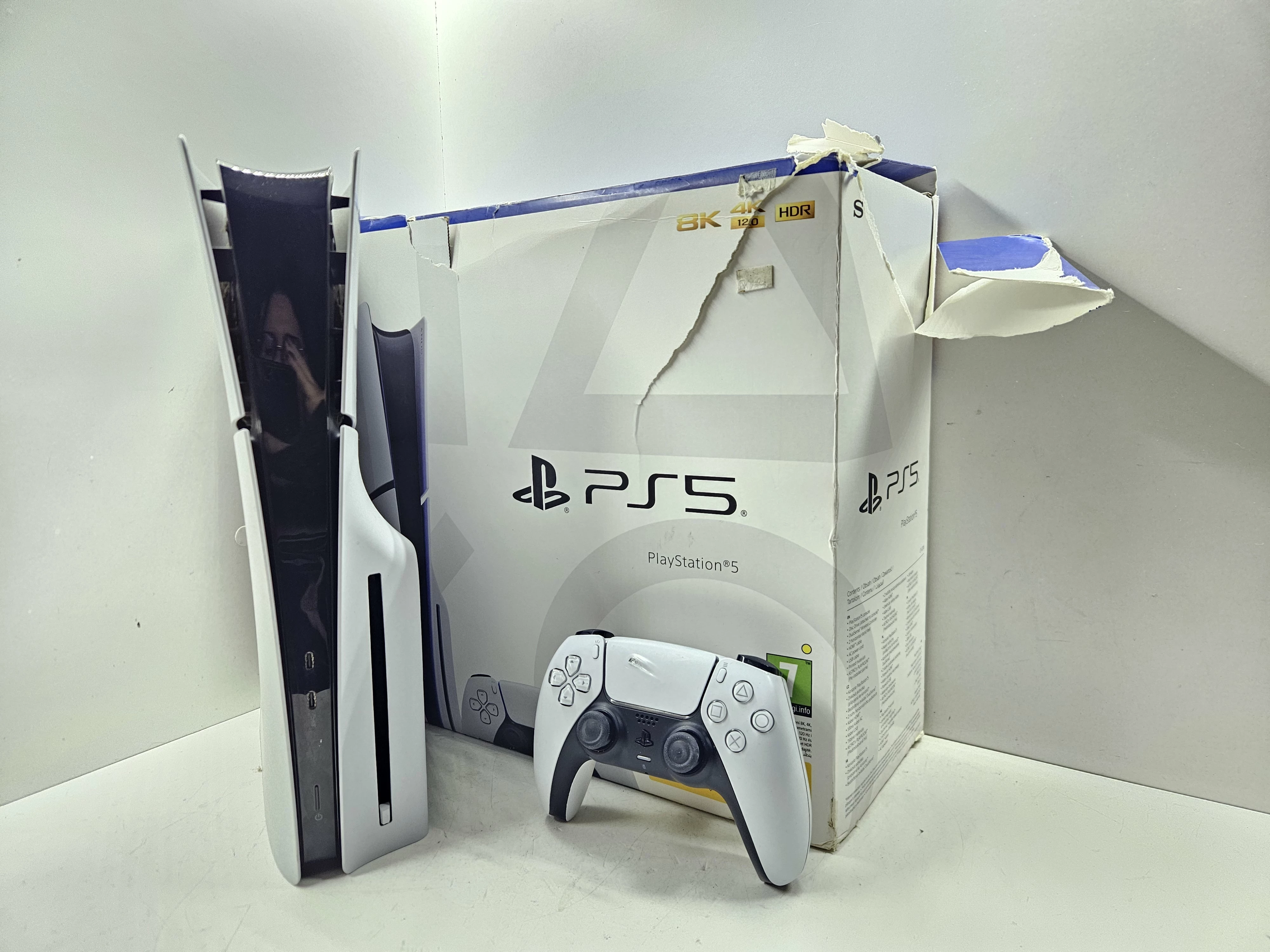 konsola-ps5-komplet-pl-wolnosci-12-sj-wloclawek