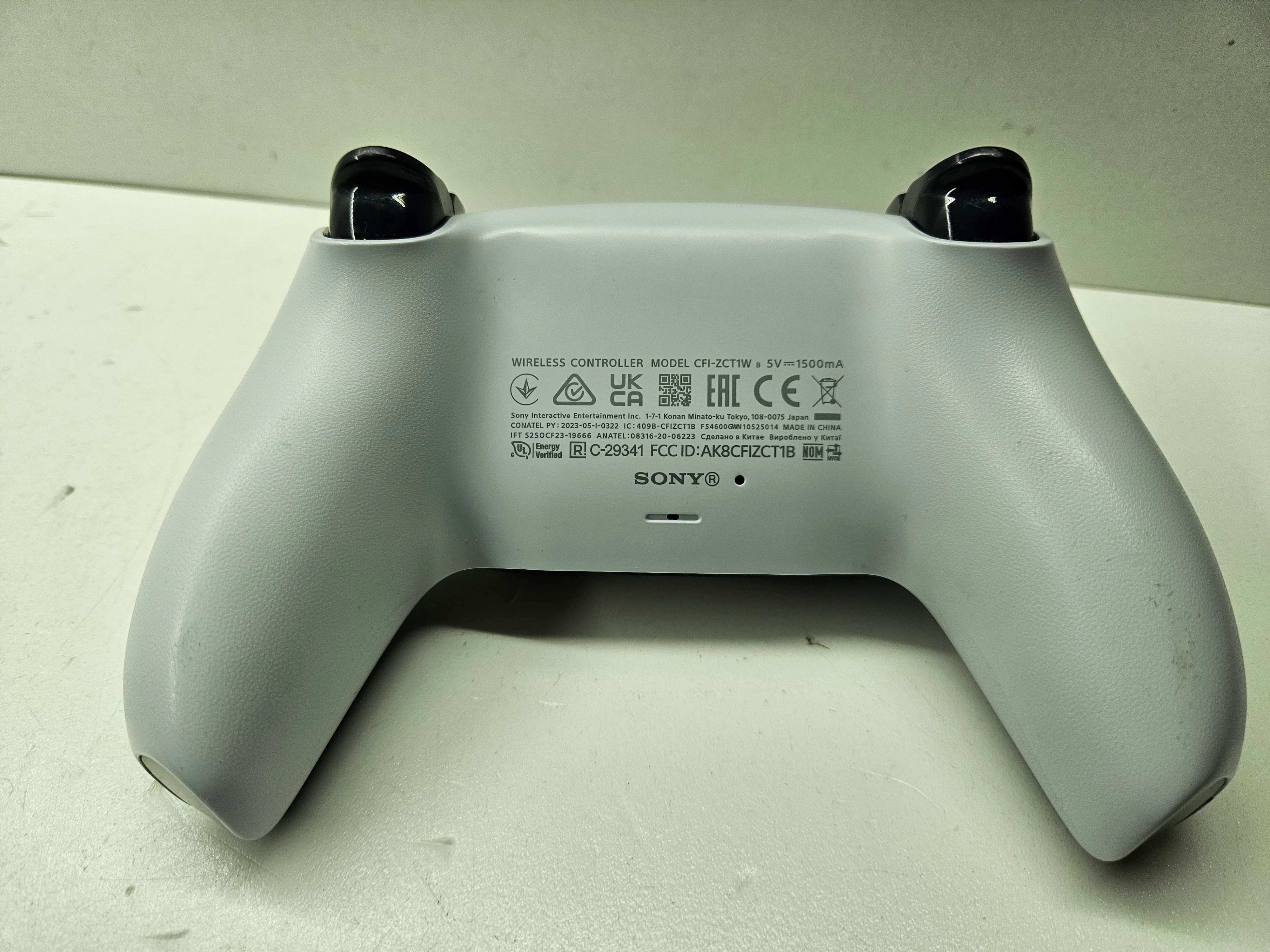 konsola-ps5-komplet-product-id-71d9faac-8889-41e8-94c6-e5bb34dc1d40