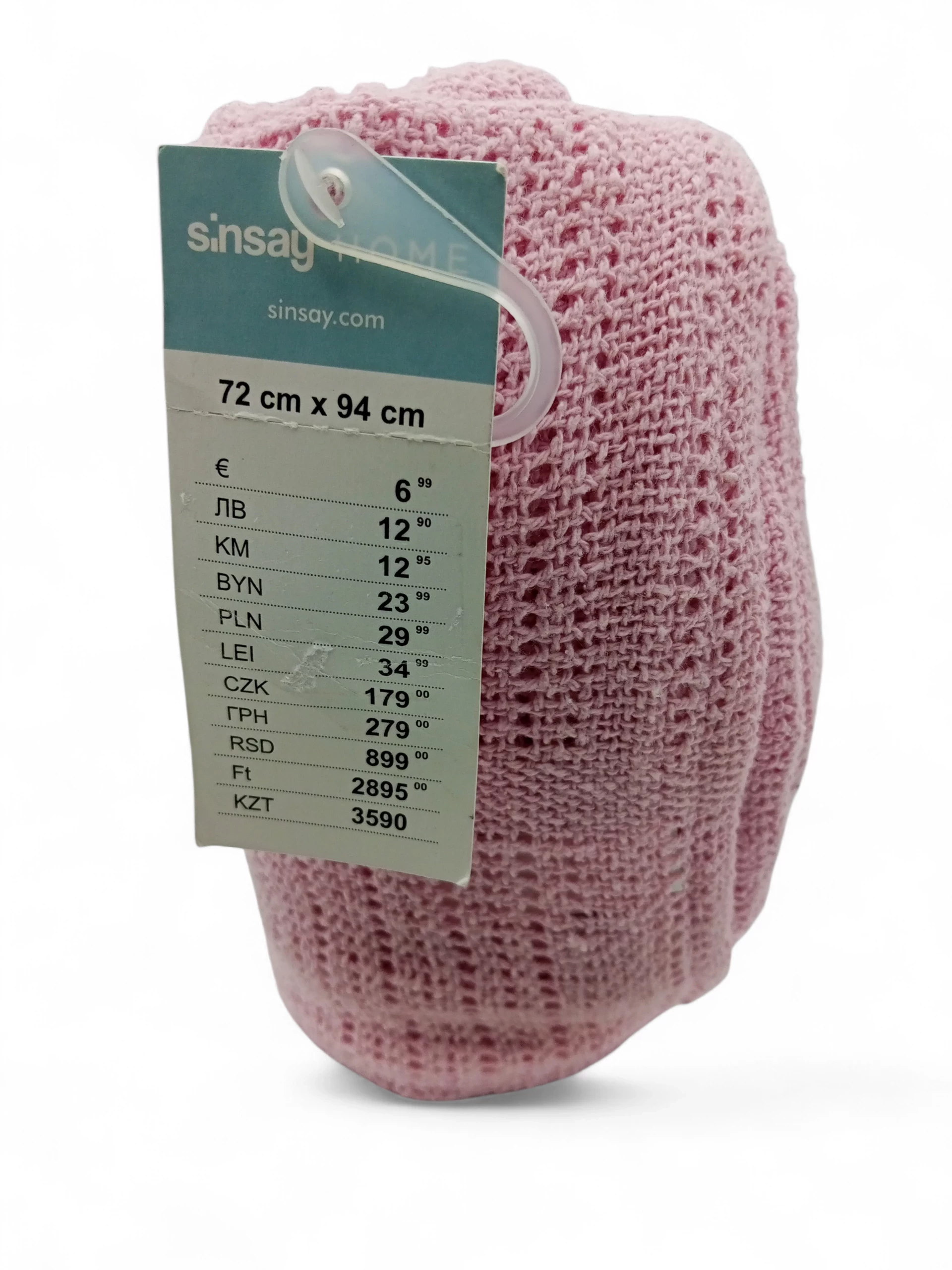 kocyk-dzieciecy-sinsay-home-72-cm-x-94-cm-stan-11323-2