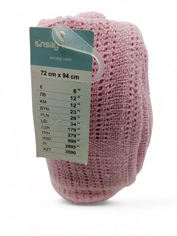 kocyk-dzieciecy-sinsay-home-72-cm-x-94-cm-stan-11323-2