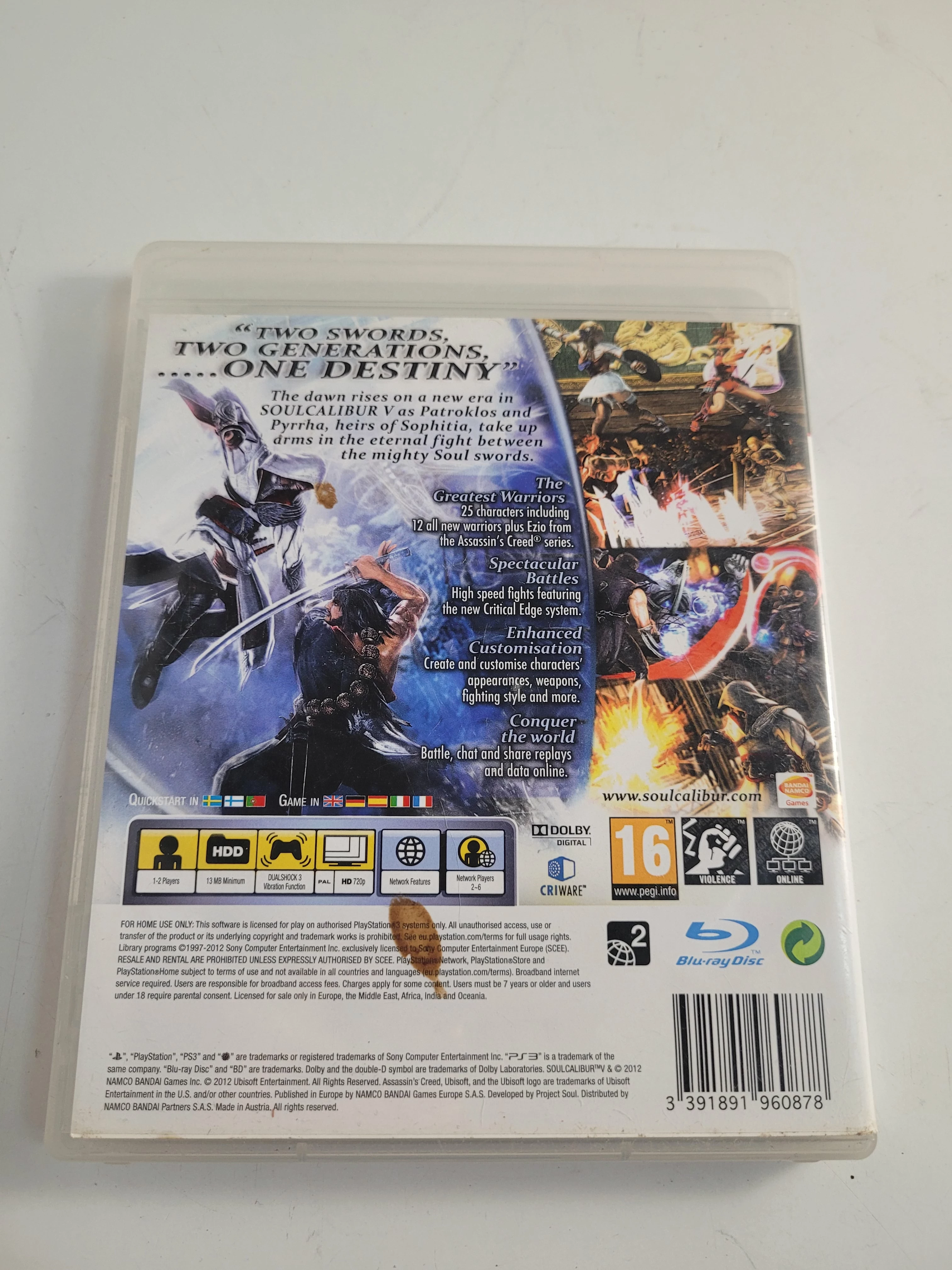 gra-na-ps3-soul-calibur-v-ean-gtin-3391891960878