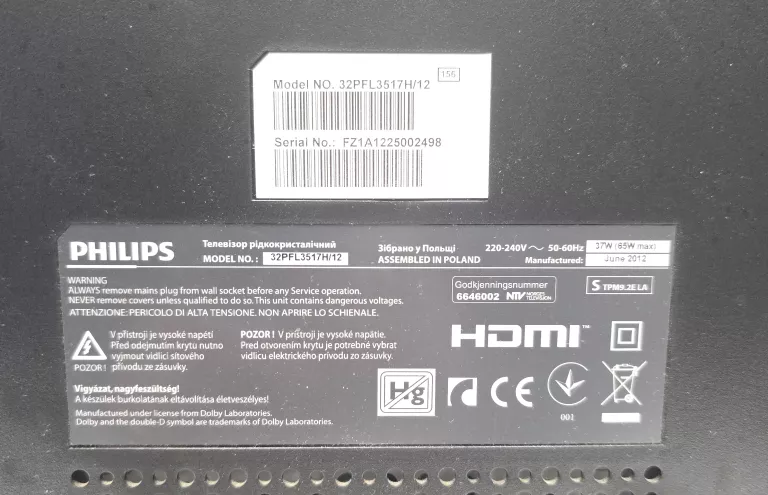 telewizor-philips-32pfl3517h-32-pilot-kod-producenta-32pfl3517h12