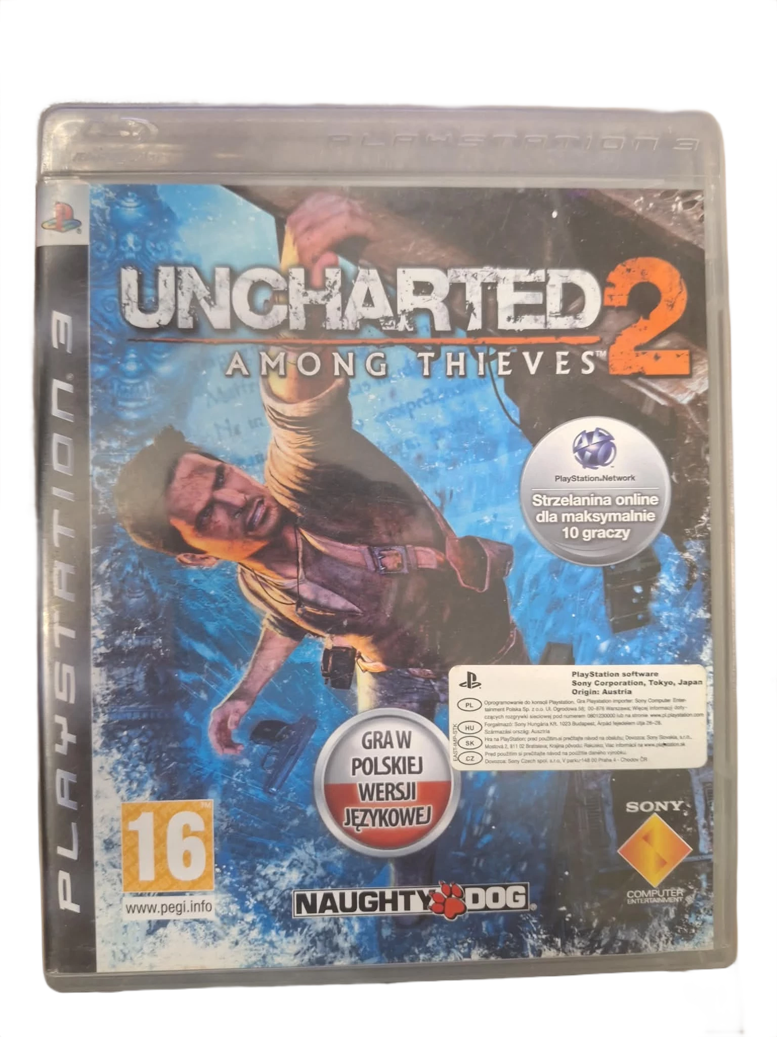 gra-na-ps3-uncharted-2-among-thieves-bema-1-szprotawa