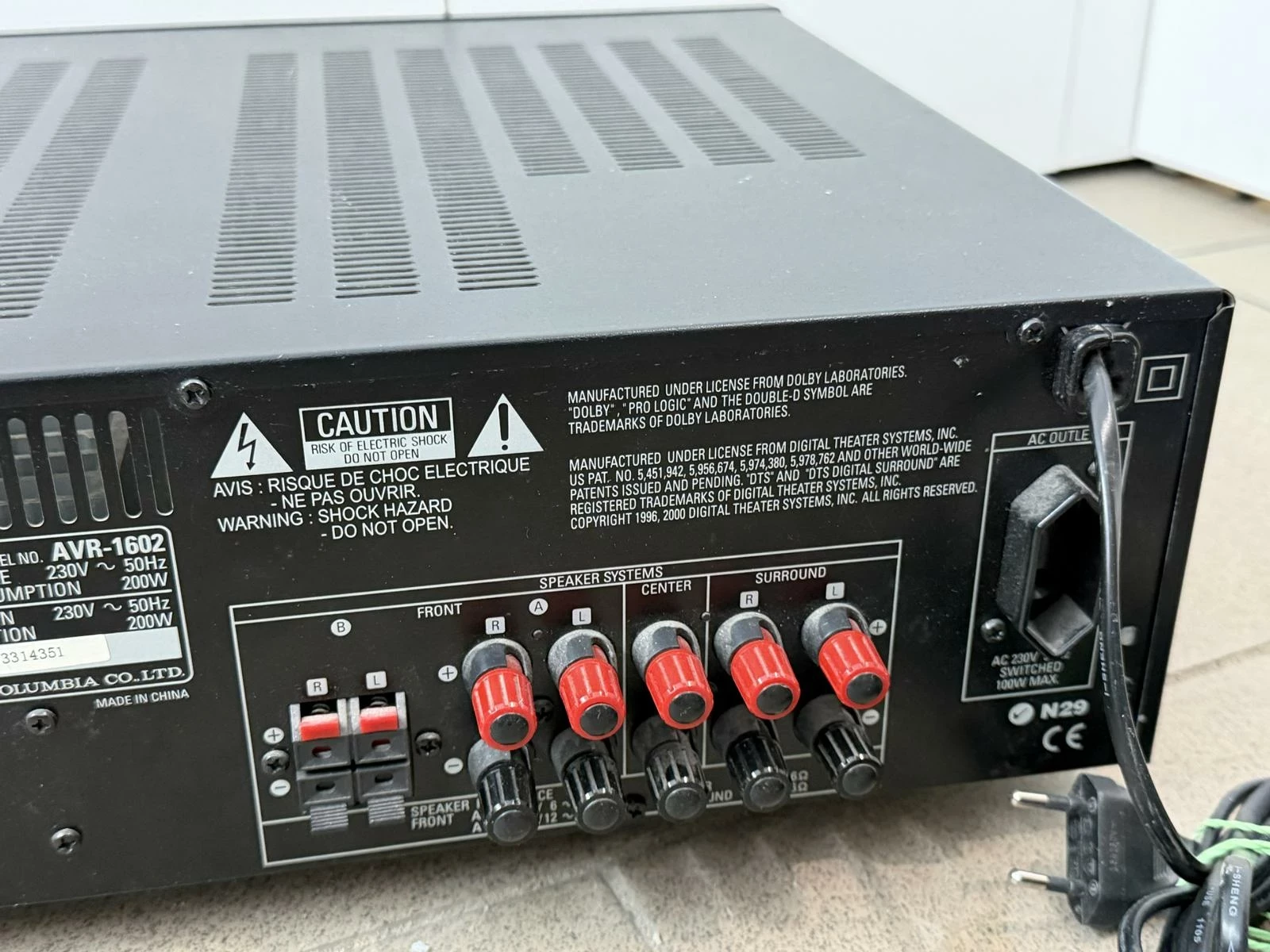 wzmacniacz-amplituner-denon-avr-1602-51-kod-producenta-1602