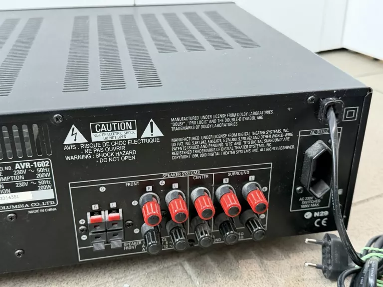 wzmacniacz-amplituner-denon-avr-1602-51-kod-producenta-1602