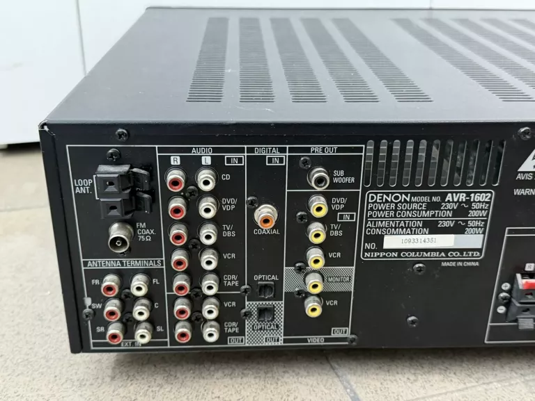 wzmacniacz-amplituner-denon-avr-1602-51-system-dzwieku-208026-235150
