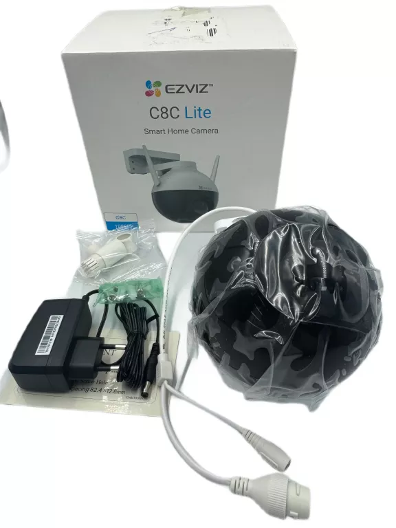 ezviz-c8c-zewnetrzna-kamera-z-funkcja-obrotu-i-pochylenia-stan-11323-238058