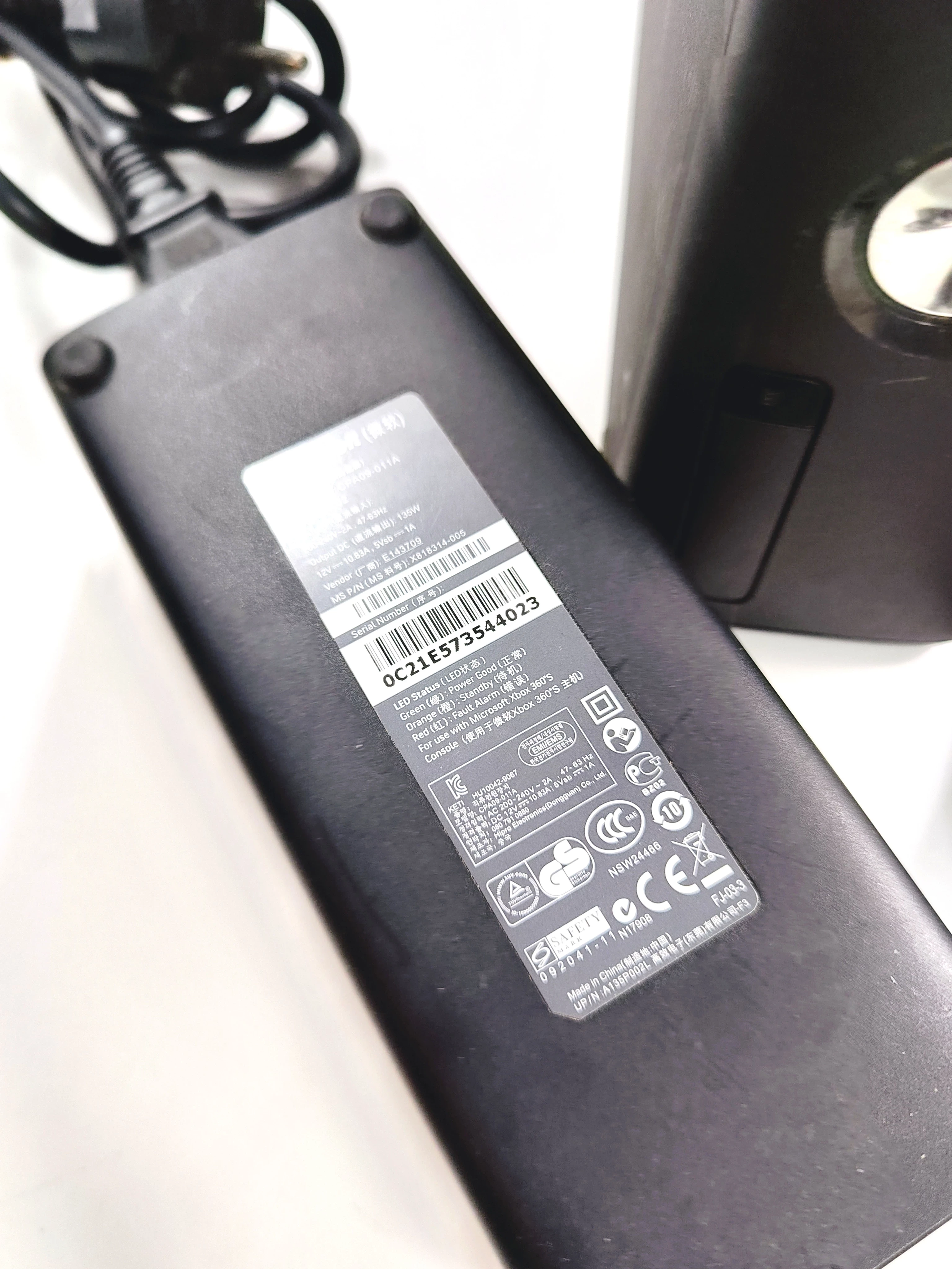 konsola-xbox-360s-1439-250-gb-ean-gtin-0848533003170