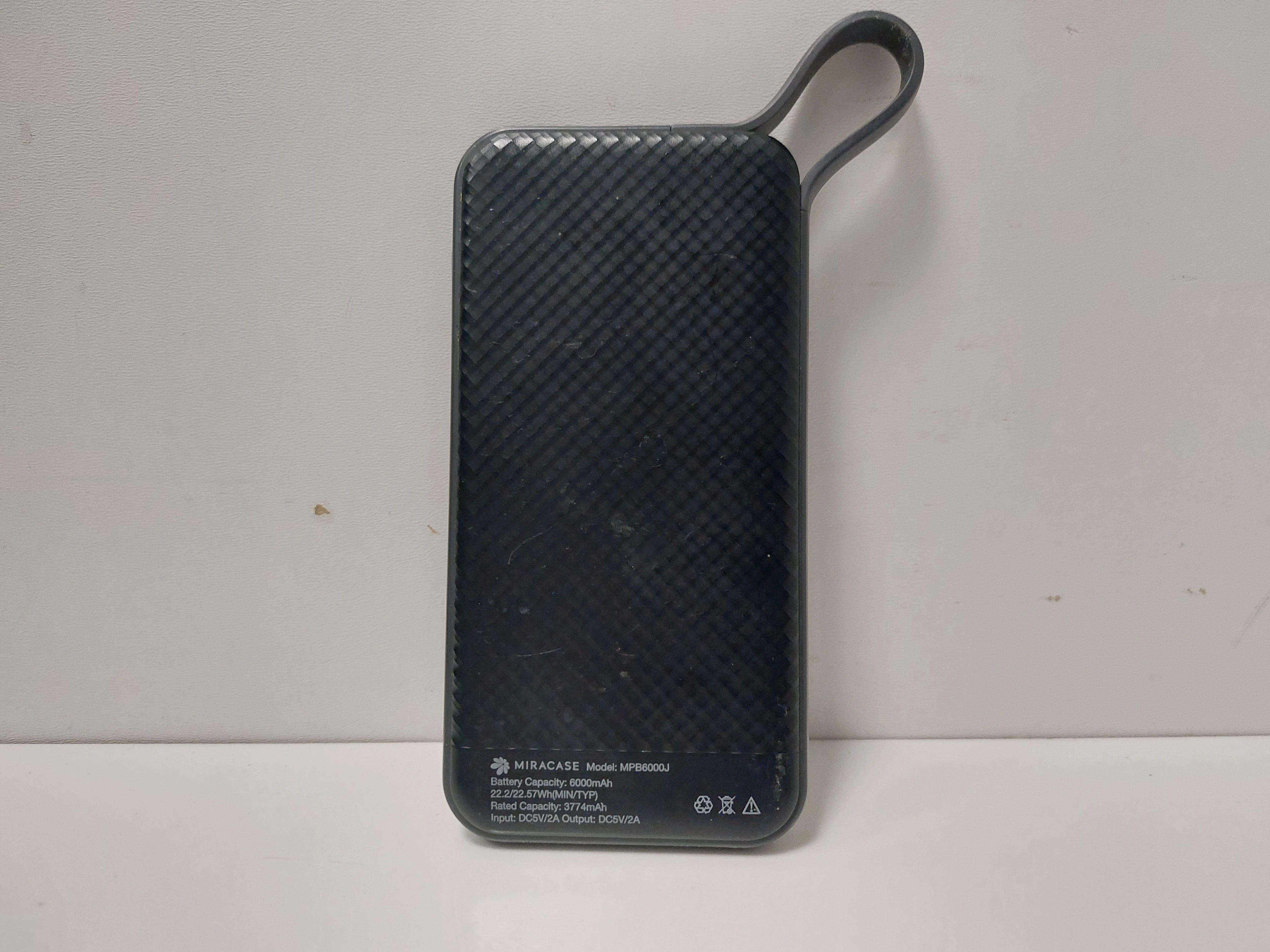 powerbank-miracase-mpb6000j-6000mah-polecam-ean-gtin-4260358120645