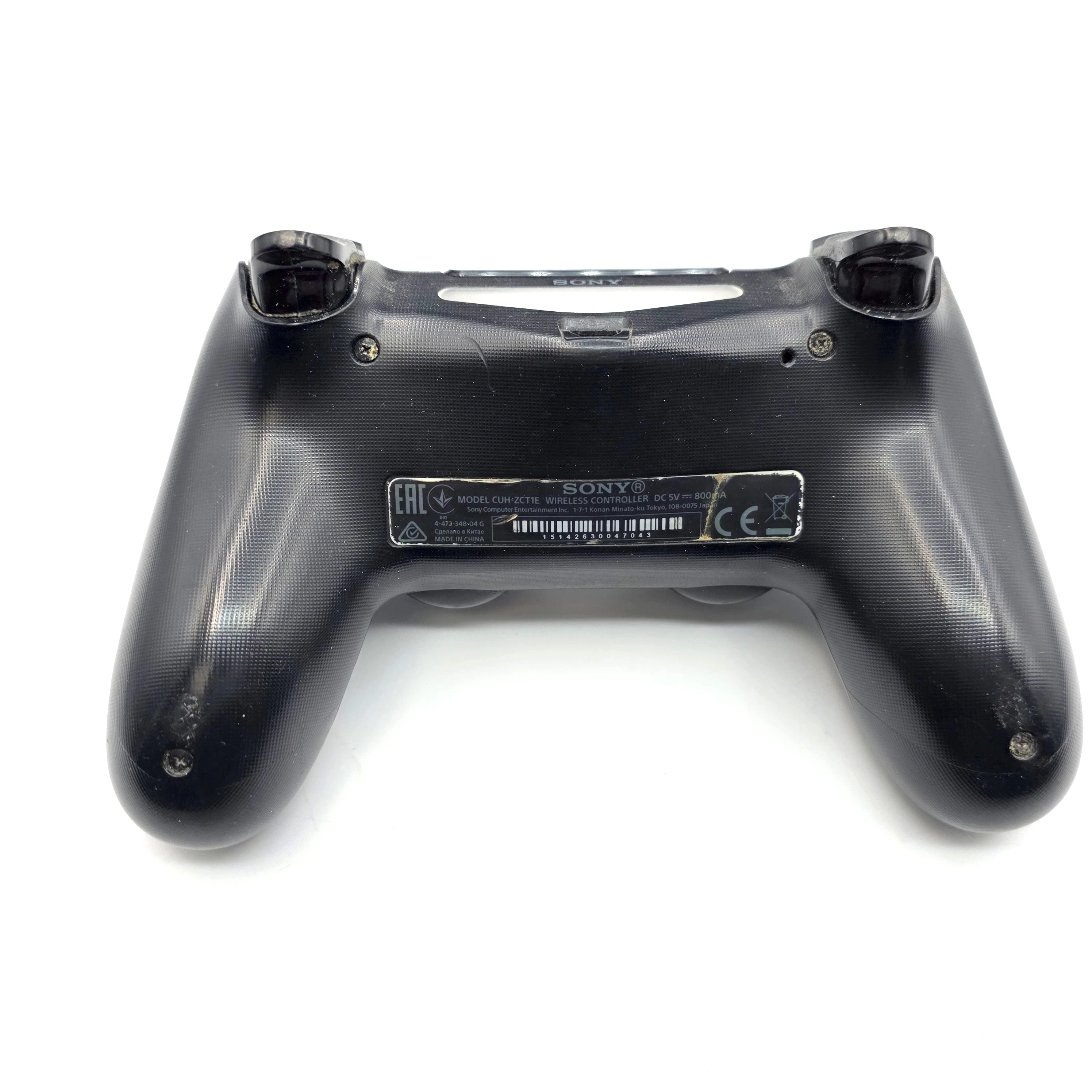 konsola-sony-playstation-4-slim-1tb-ps4-cuh-2116b-stan-11323-2