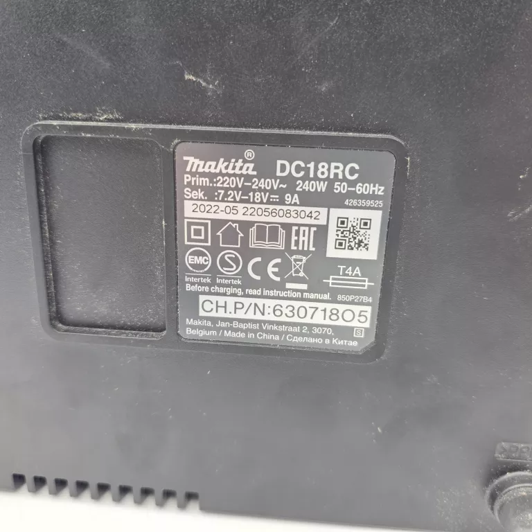 ladowarka-do-akumulatorow-makita-dc18rc-product-id-ed7070da-058e-4d6b-b666-dae0ef9f40a6