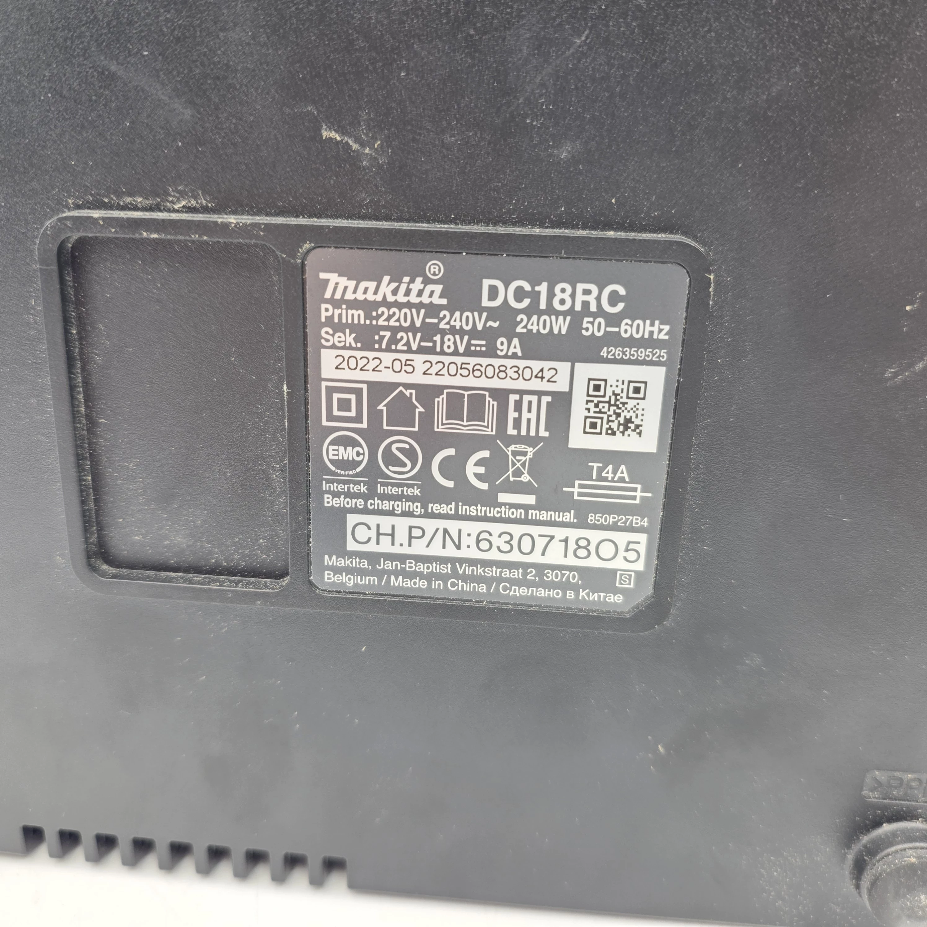 ladowarka-do-akumulatorow-makita-dc18rc-product-id-ed7070da-058e-4d6b-b666-dae0ef9f40a6