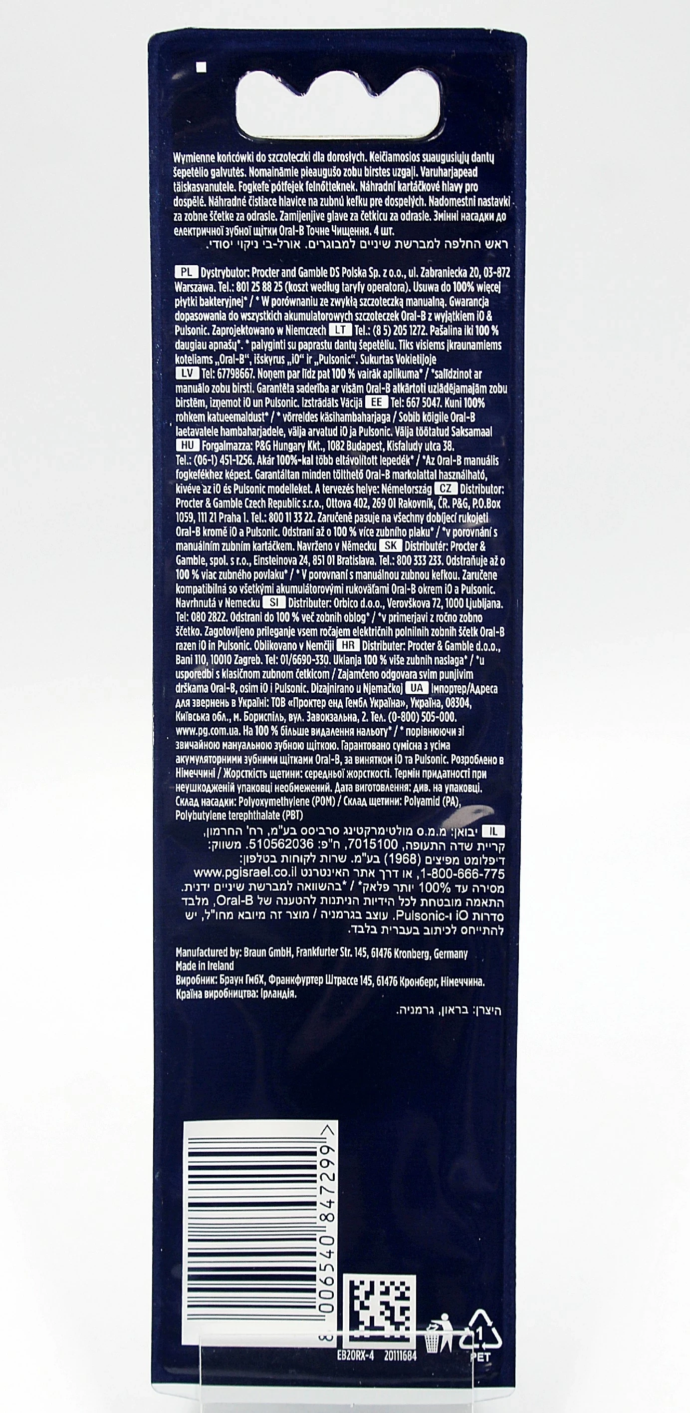 koncowki-do-szczoteczki-elektrycznej-oral-b-pro-precision-clean-4szt-marka-248811-1975421