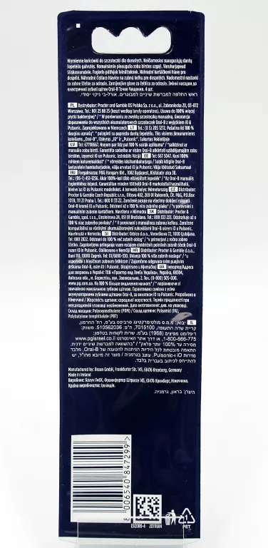 koncowki-do-szczoteczki-elektrycznej-oral-b-pro-precision-clean-4szt-marka-248811-1975421