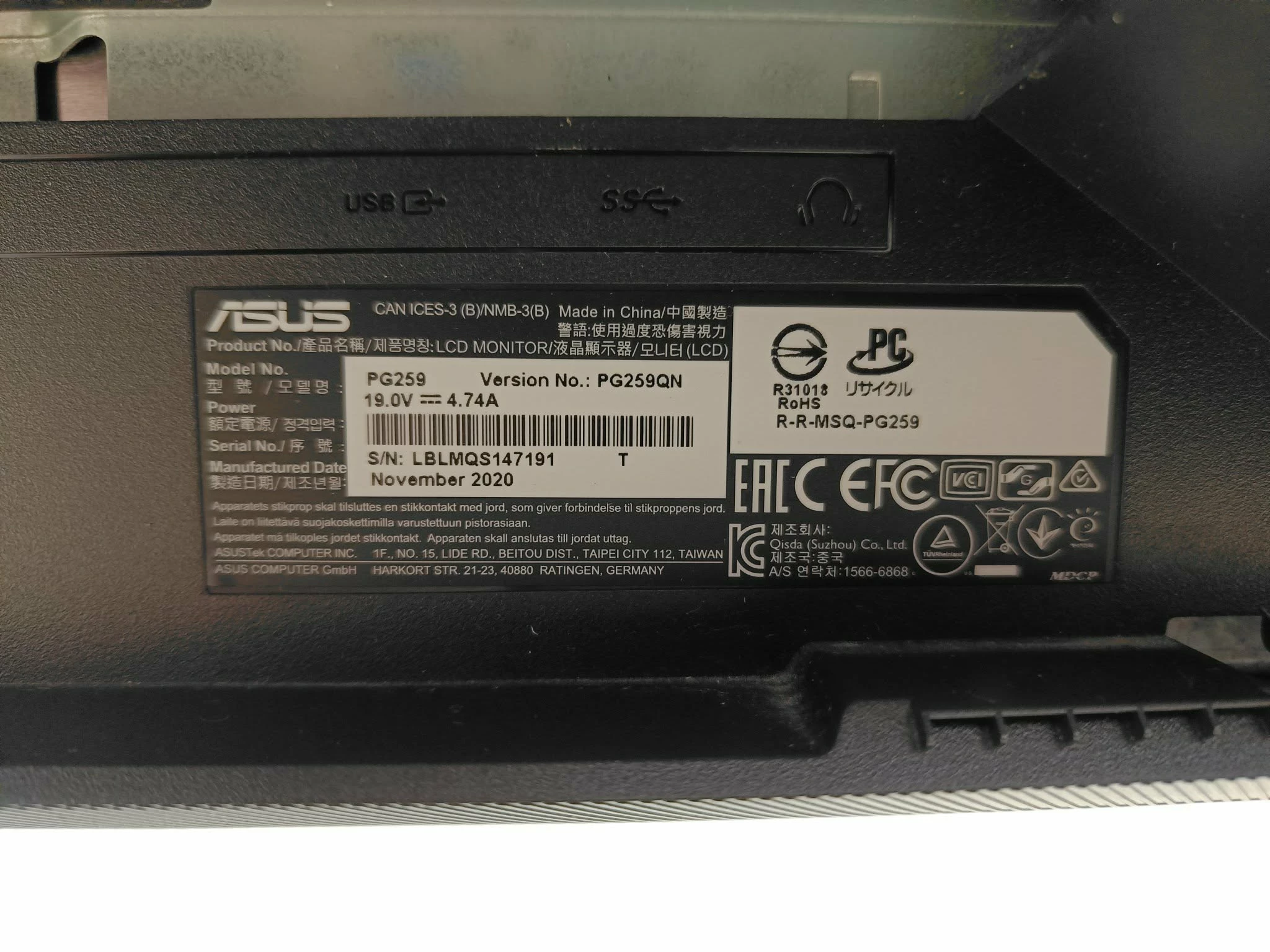 monitor-asus-gaming-pg259qn-245-cala-led-stan-11323-2