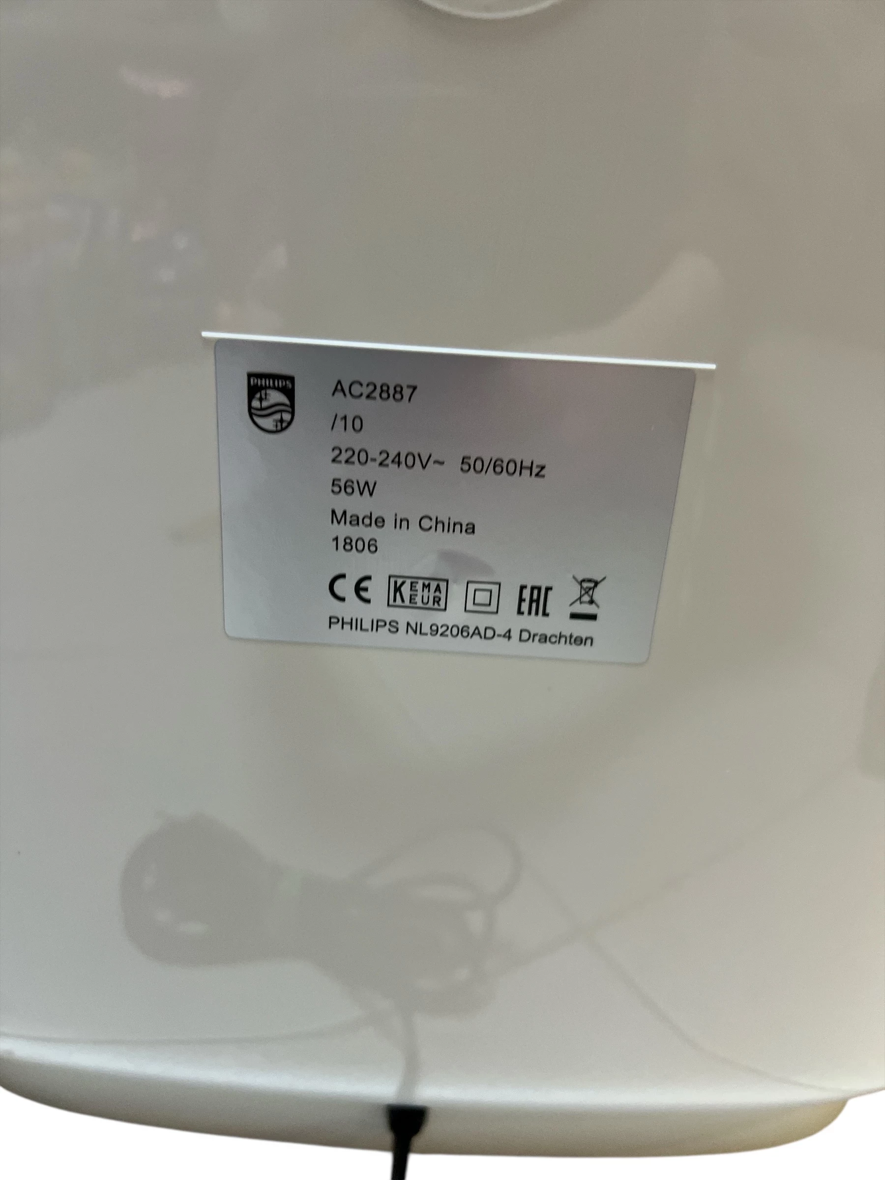 oczyszczacz-powietrza-philips-ac288710-stan-11323-2