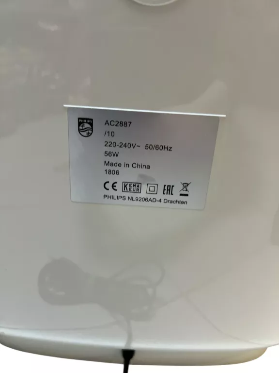 oczyszczacz-powietrza-philips-ac288710-stan-11323-2