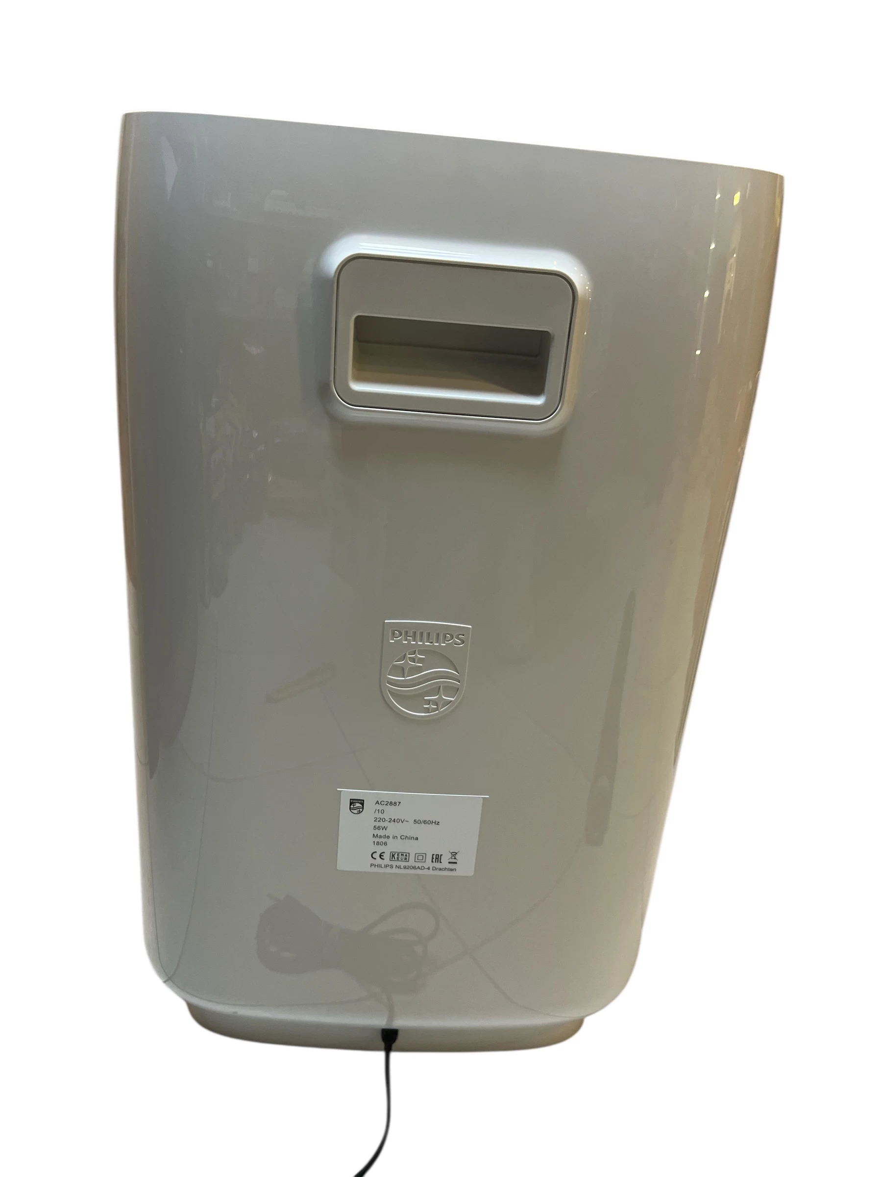 oczyszczacz-powietrza-philips-ac288710-ean-gtin-18710103780318