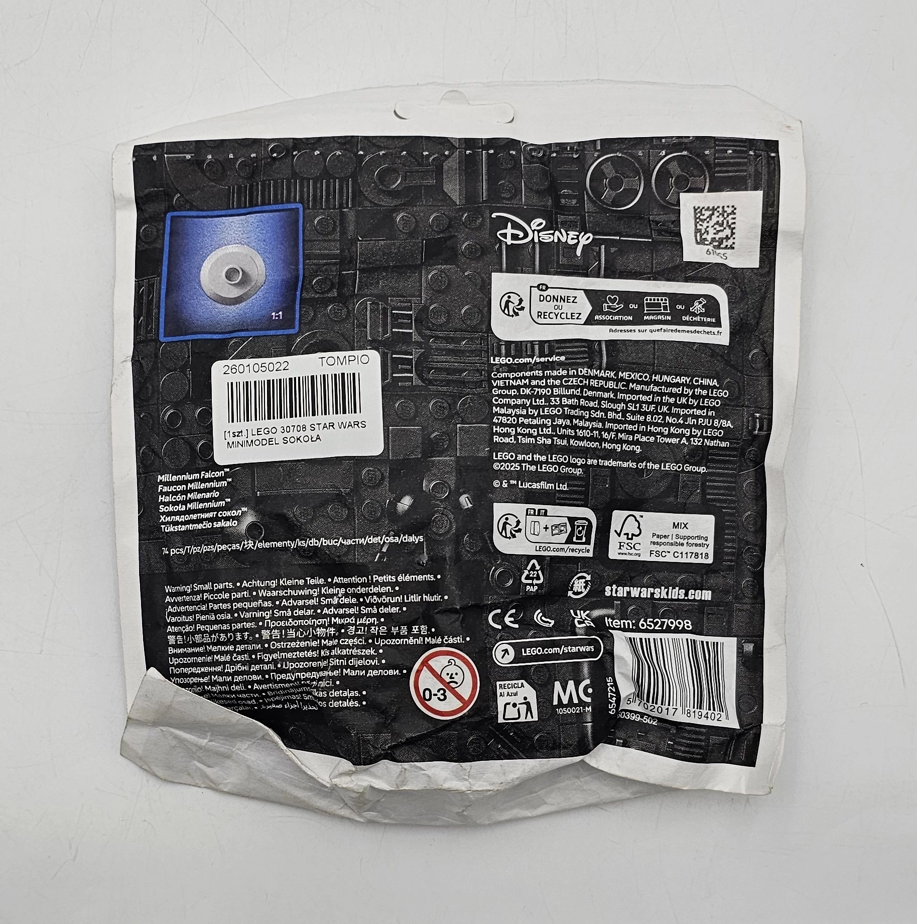 lego-30708-star-wars-minimodel-sokola-millennium-ean-gtin-5702017819402