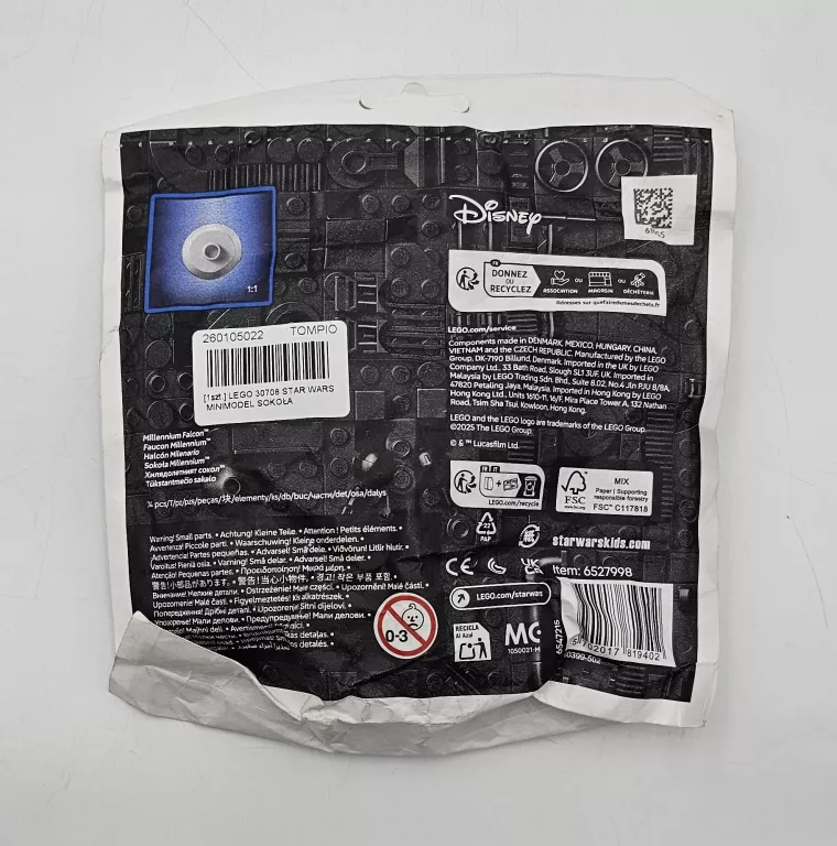 lego-30708-star-wars-minimodel-sokola-millennium-ean-gtin-5702017819402