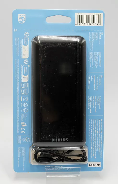 powerbank-philips-dlp1812pb02-10000mah-pd20w-fast-charge-marka-248811-951212
