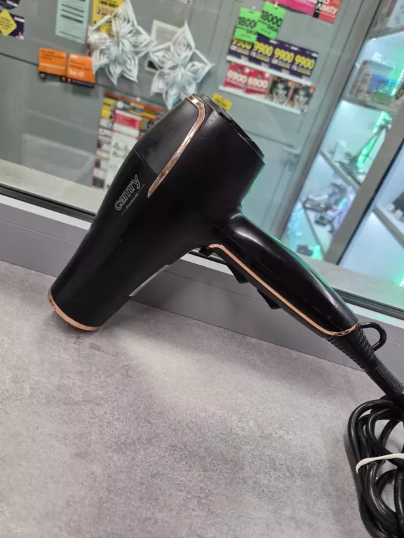 suszarka-camry-cr-2255-ean-gtin-5902934834728