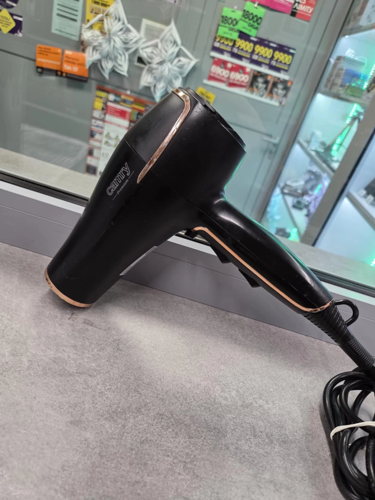 suszarka-camry-cr-2255-ean-gtin-5902934834728