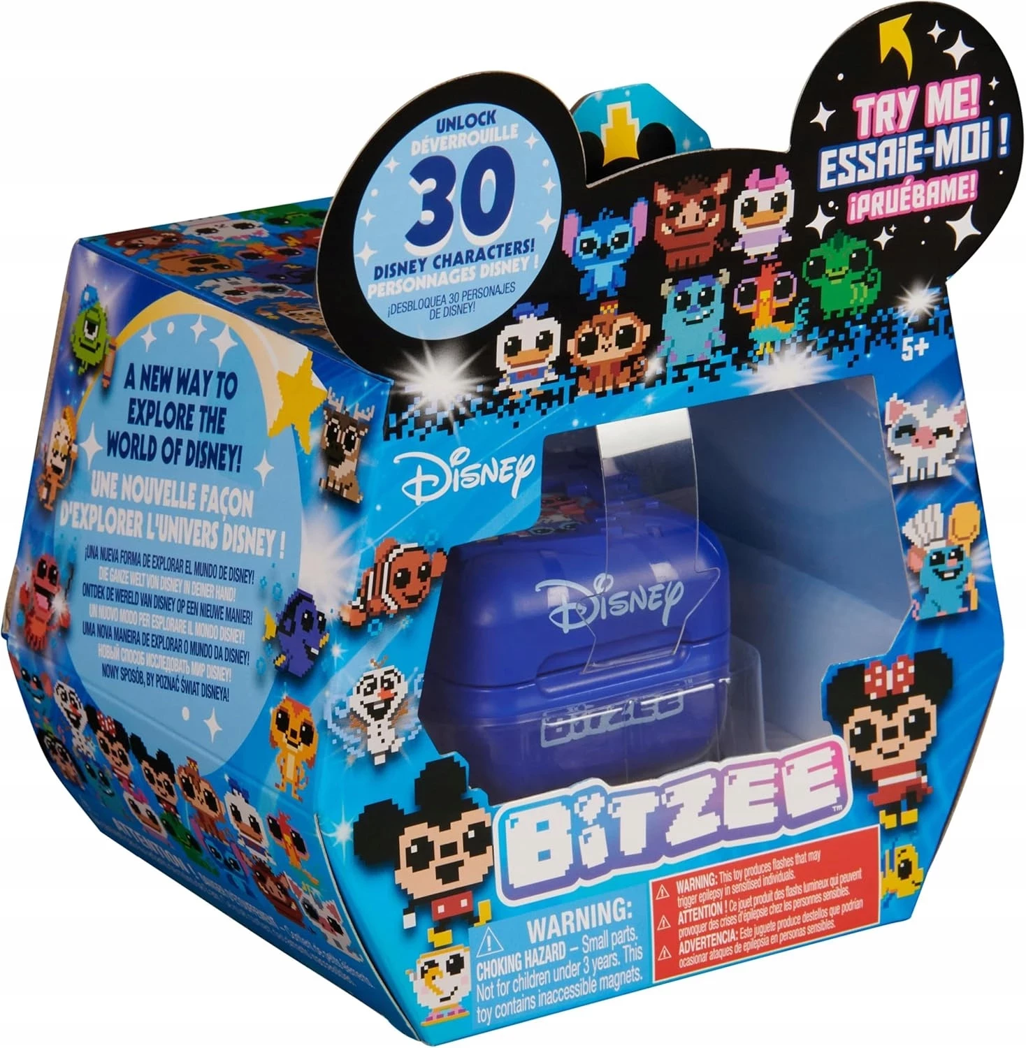 disney-interaktywne-zwierze-3d-dotykowe-cyfrowe-psie-budy-56-wroclaw