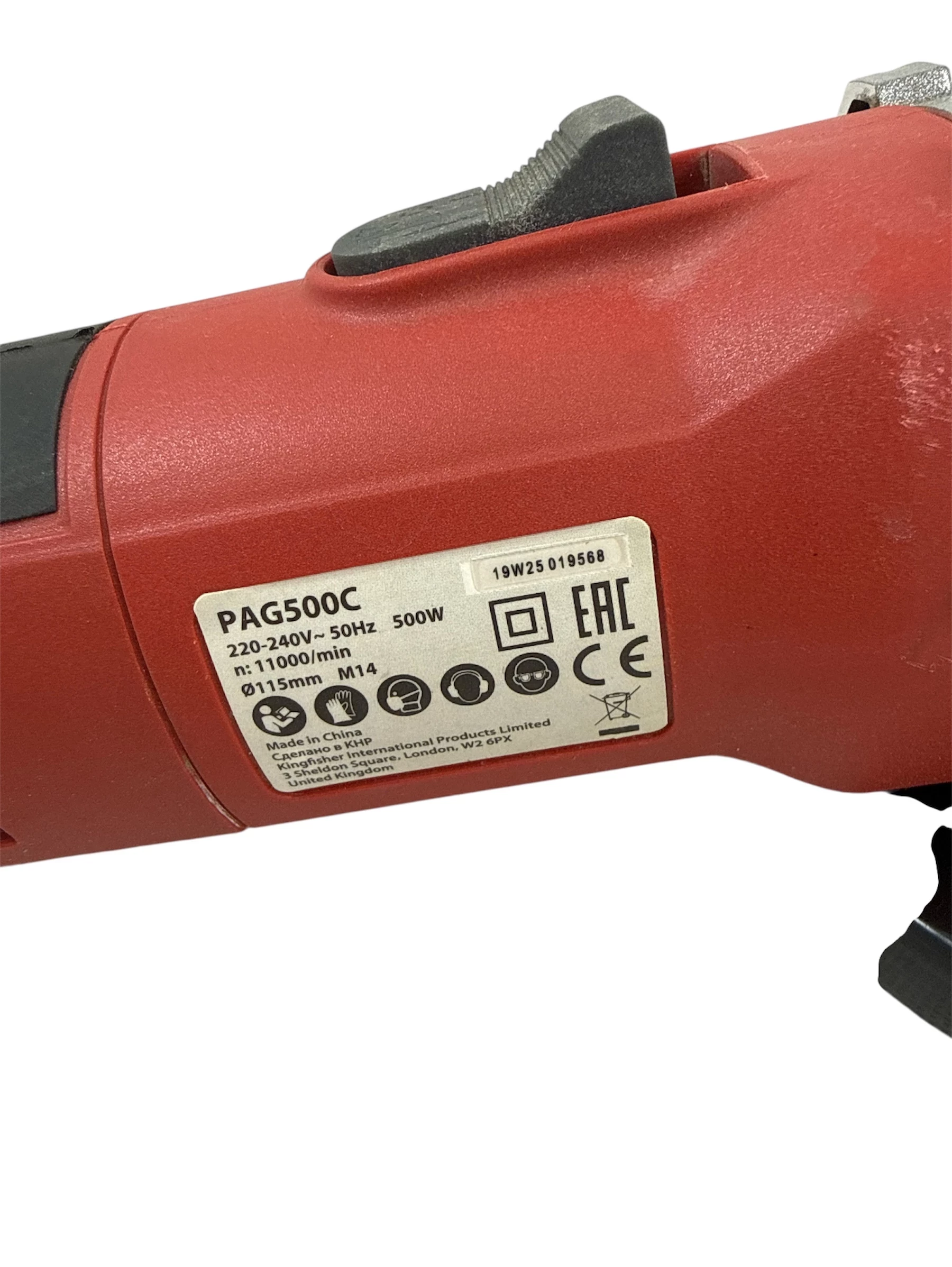 szlifierka-katowa-performance-power-500-w-230-v-pag500c-stan-11323-2