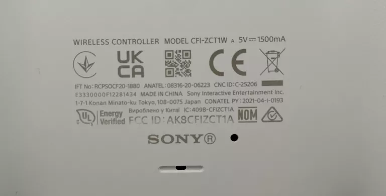 pad-playstation-5-cfi-zct1w-waga-produktu-z-opakowaniem-jednostkowym-043