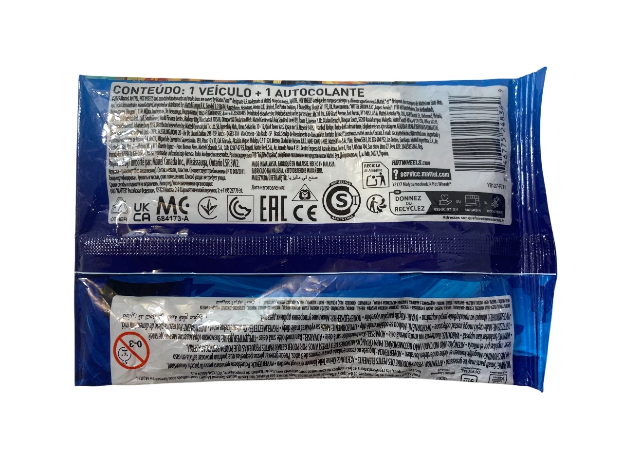 hotwheels-niespodzianka-mystery-ean-gtin-027084855920