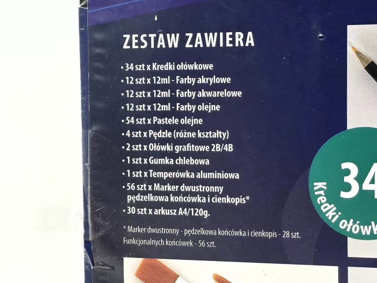 astra-duzy-zestaw-artystyczny-218-el-walizka-liczba-sztuk-w-zestawie-218