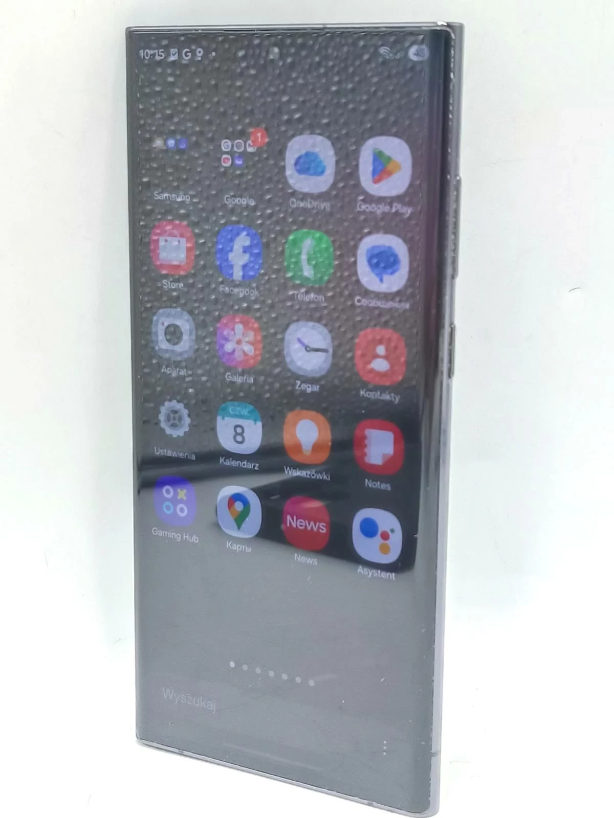 samsung-galaxy-s22-ultra-8128gb-pojemnosc-akumulatora-5000